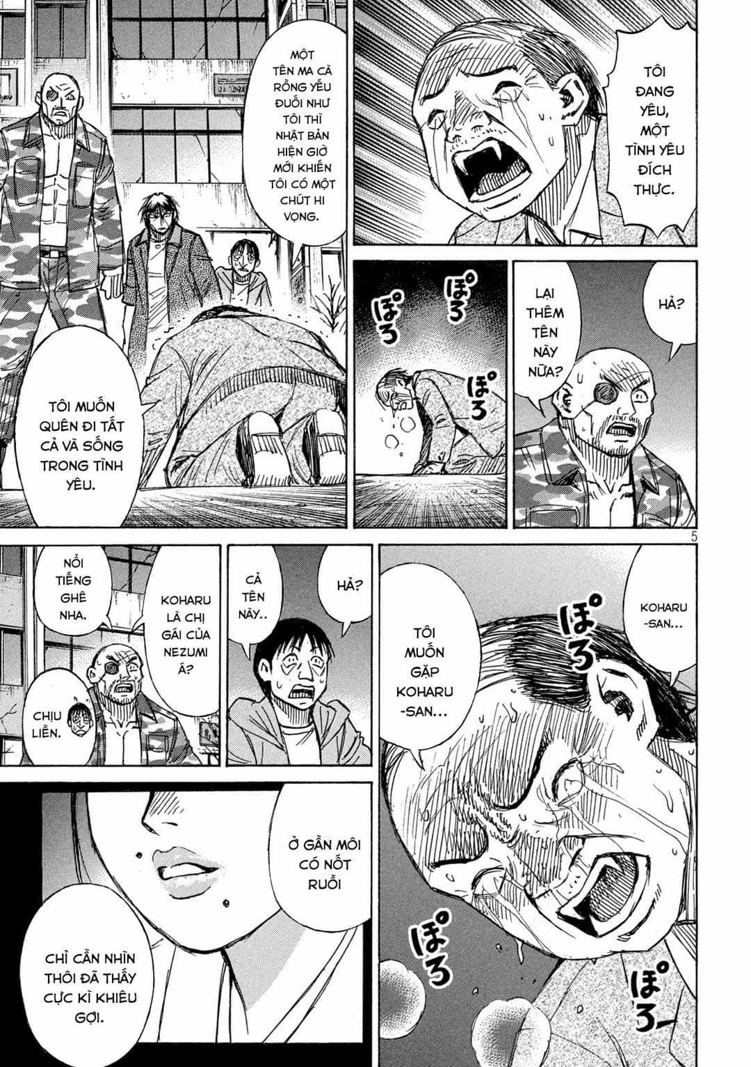 Higanjima SS3 Chapter 332 trang 3