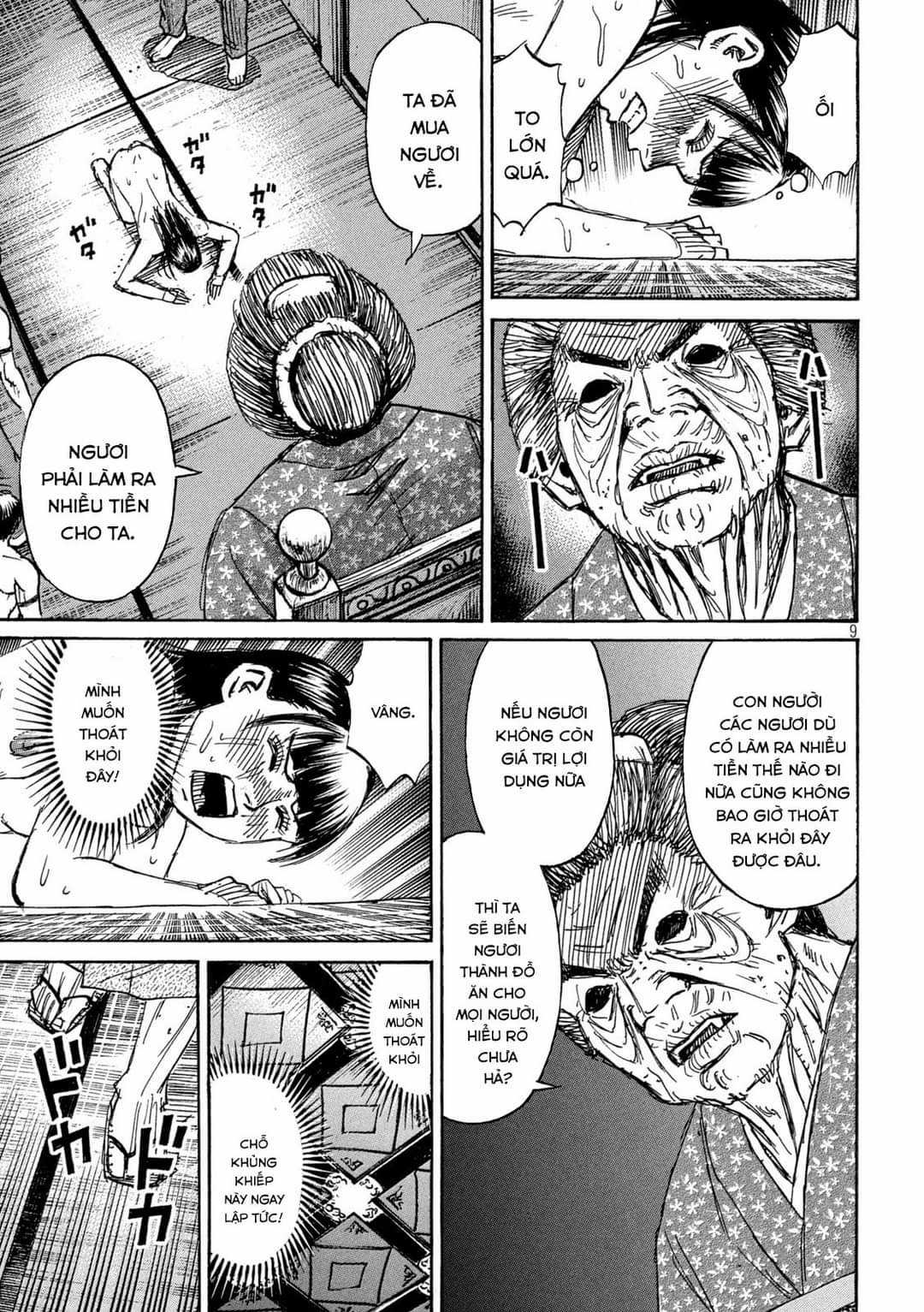 Higanjima SS3 Chapter 332 trang 7