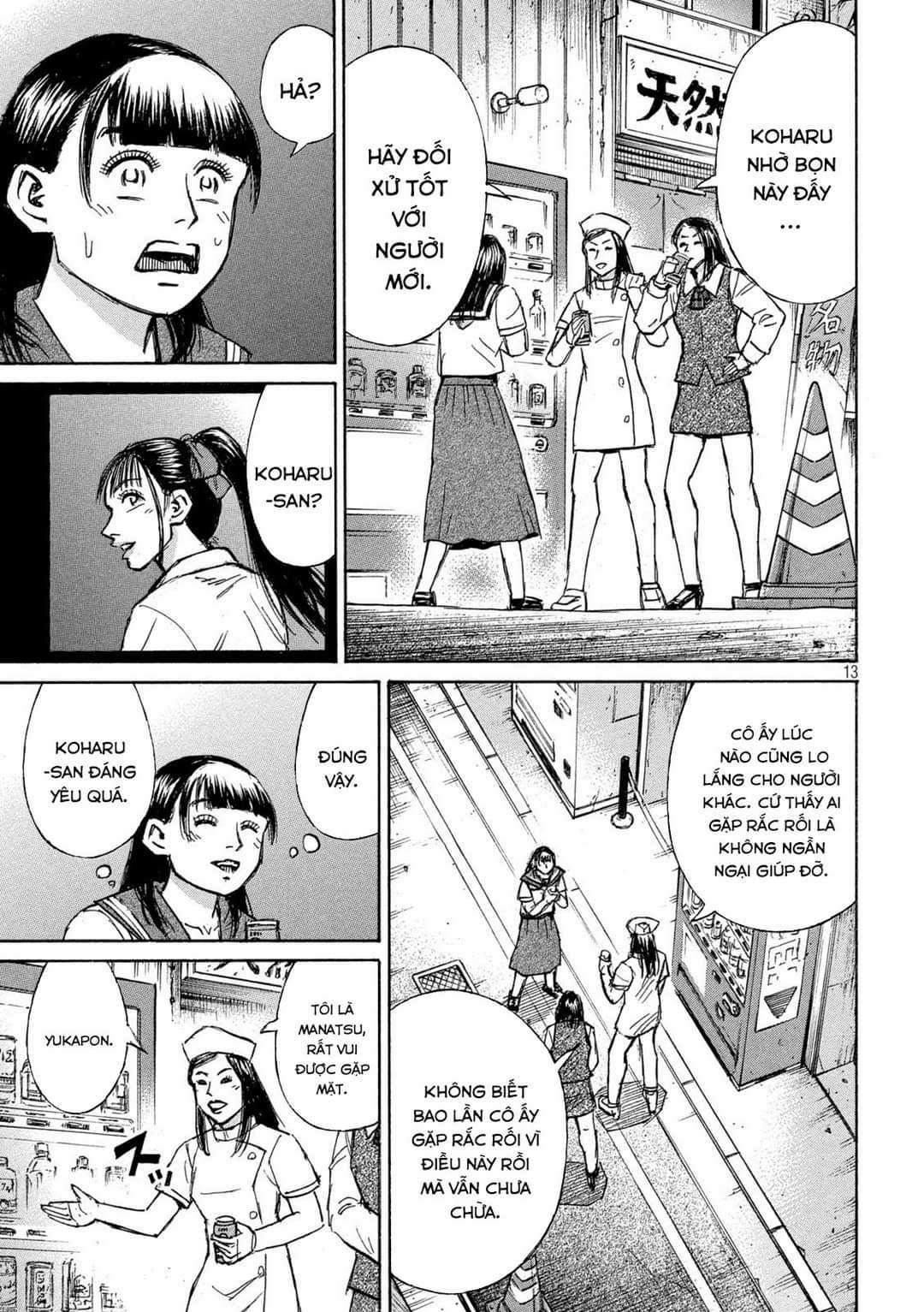 Higanjima SS3 Chapter 333 trang 12
