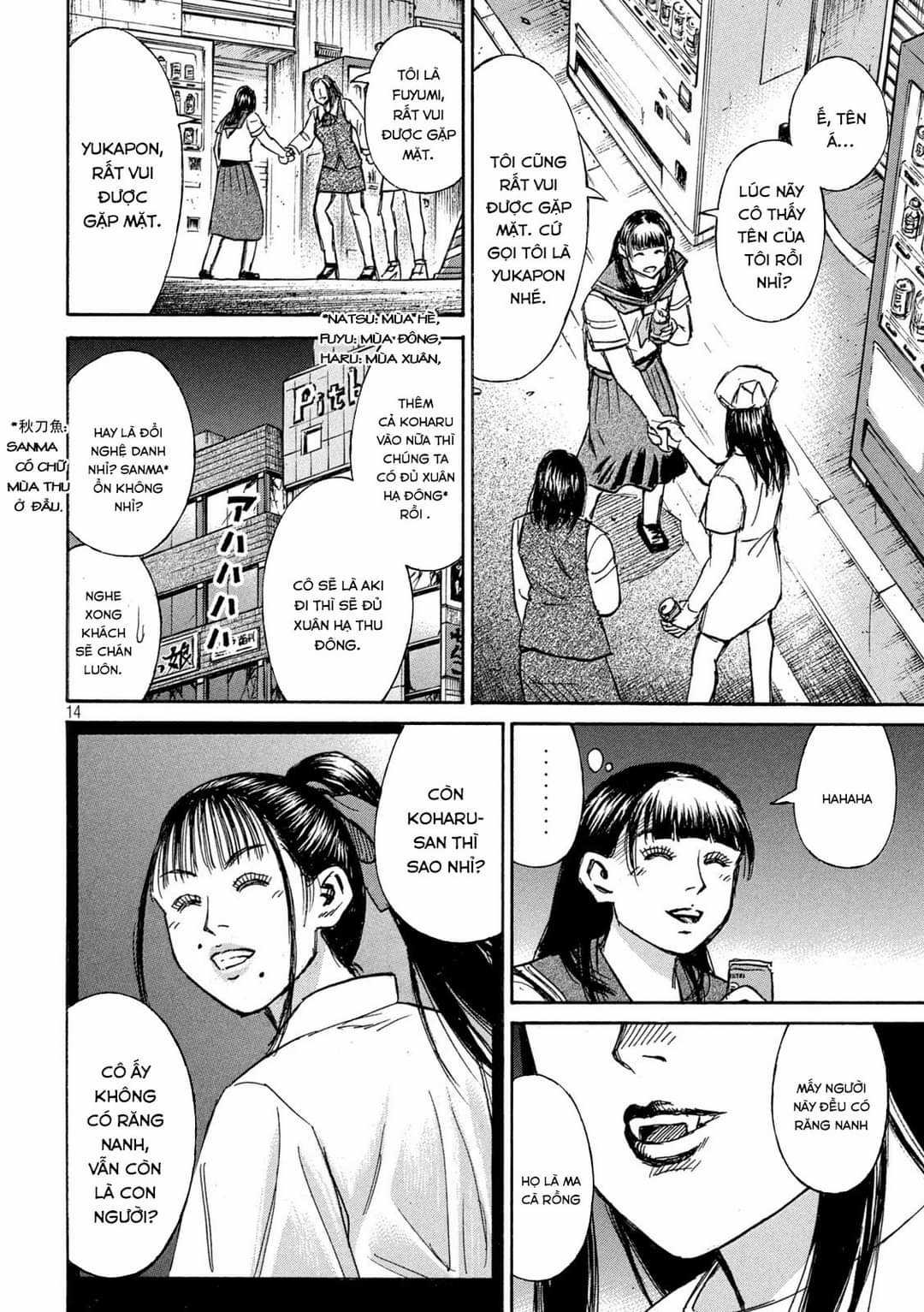 Higanjima SS3 Chapter 333 trang 13