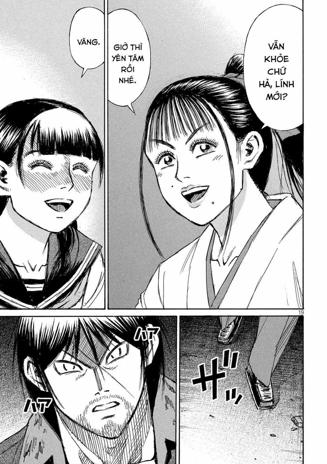 Higanjima SS3 Chapter 333 trang 18