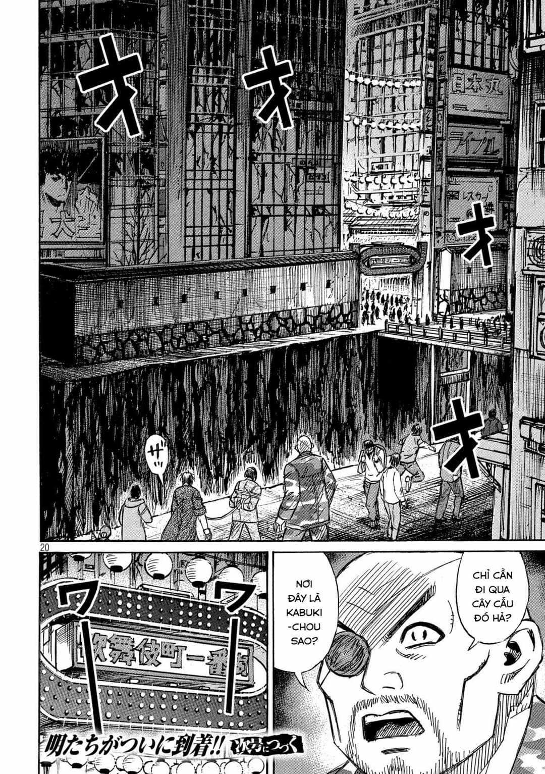 Higanjima SS3 Chapter 333 trang 19