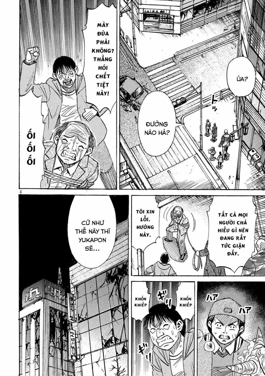 Higanjima SS3 Chapter 333 trang 3