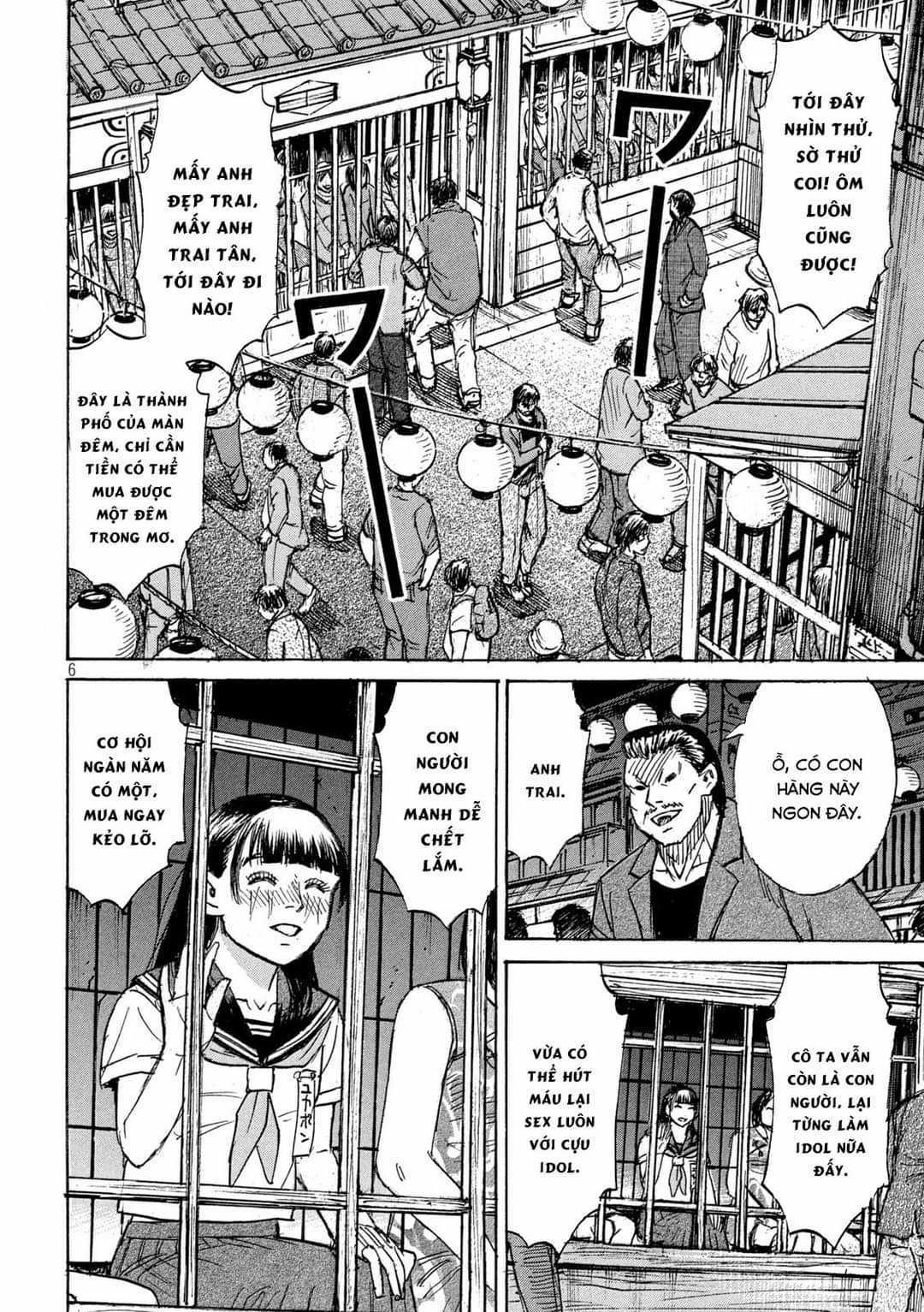 Higanjima SS3 Chapter 333 trang 5