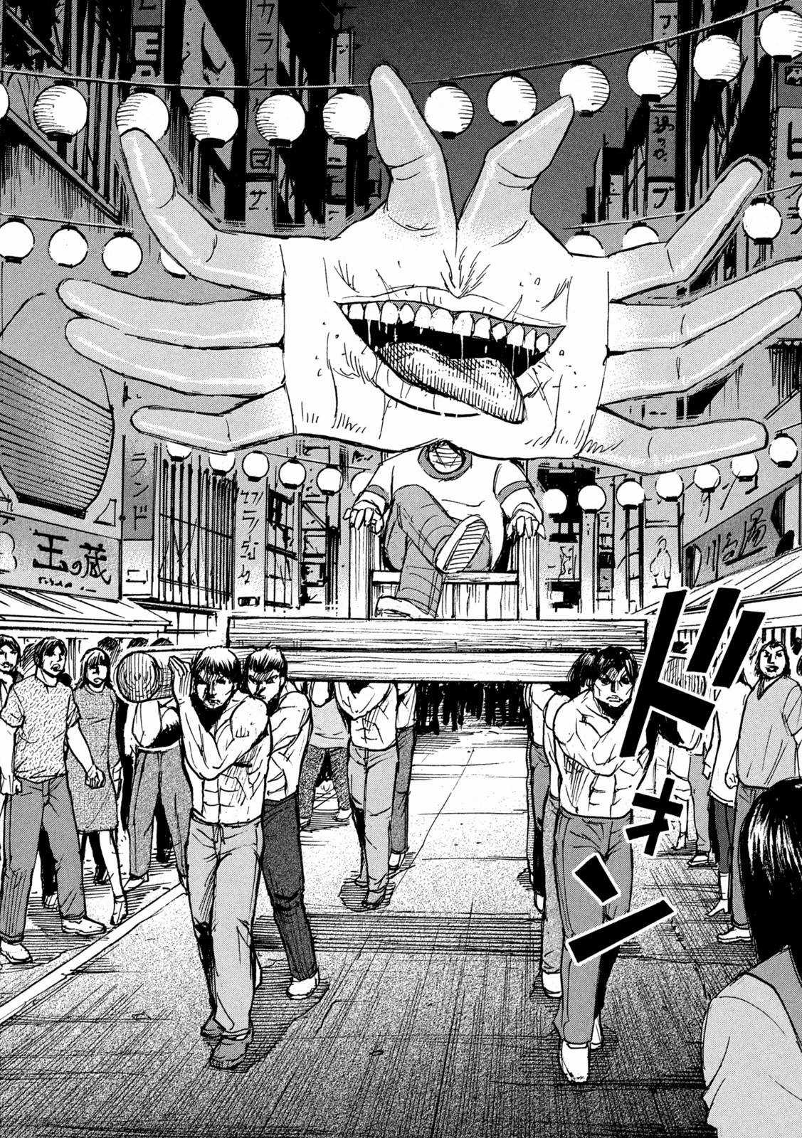 Higanjima SS3 Chapter 335 trang 17