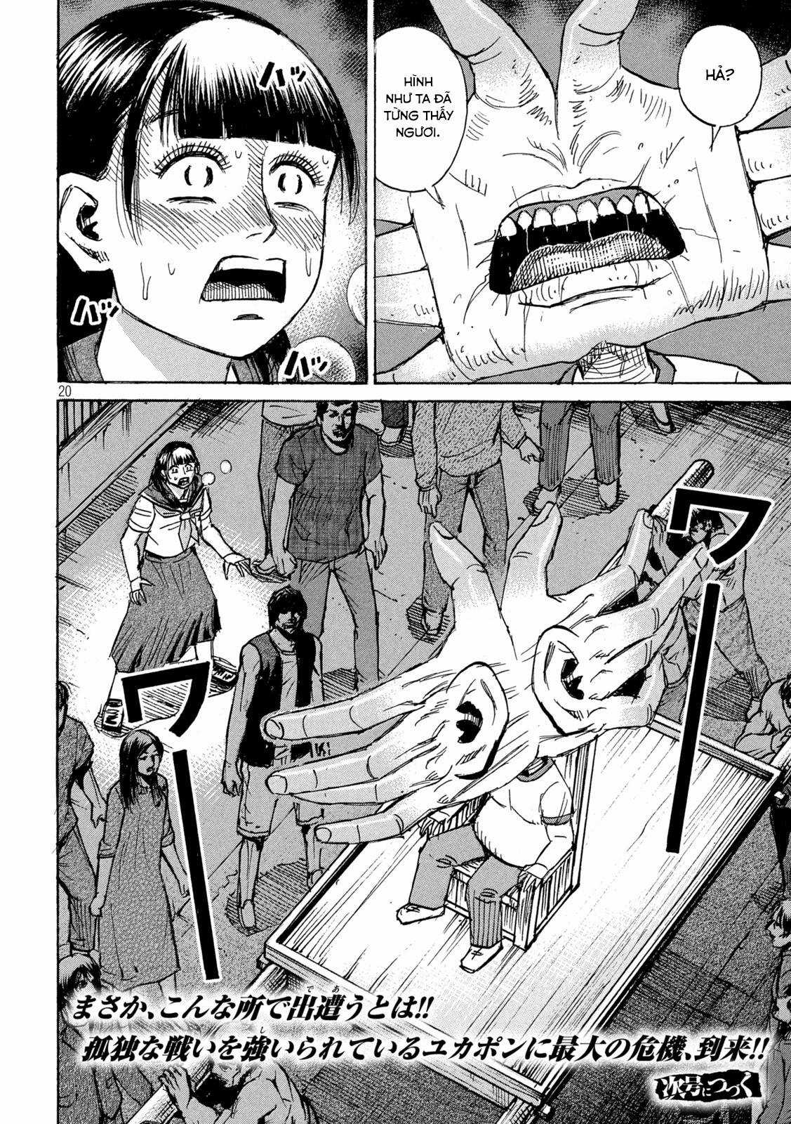 Higanjima SS3 Chapter 335 trang 19