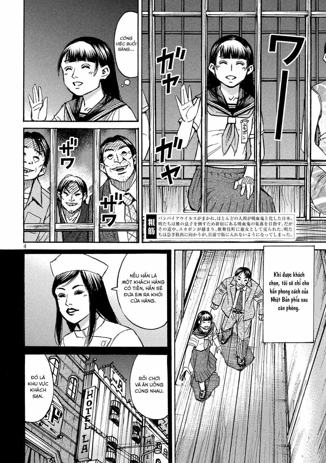 Higanjima SS3 Chapter 335 trang 3