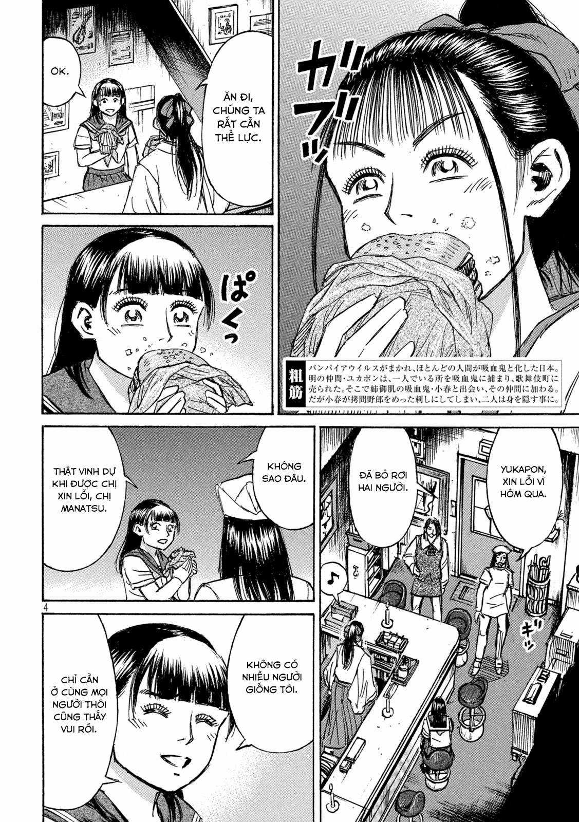 Higanjima SS3 Chapter 339 trang 3