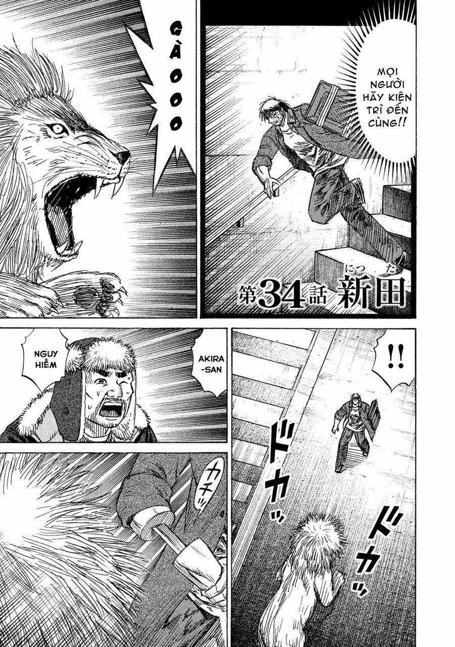 Higanjima SS3 Chapter 34 trang 1