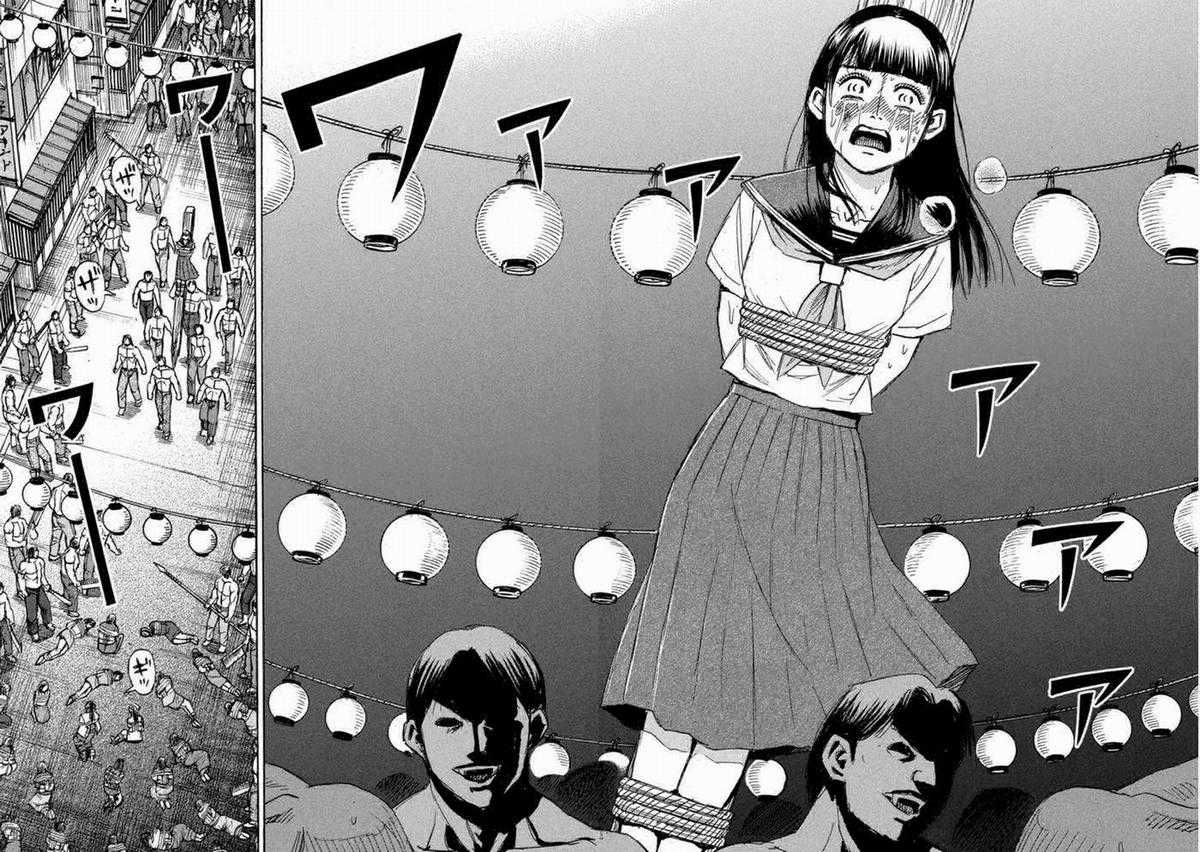 Higanjima SS3 Chapter 341 trang 17