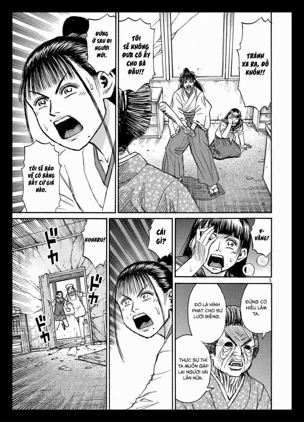 Higanjima SS3 Chapter 341 trang 4