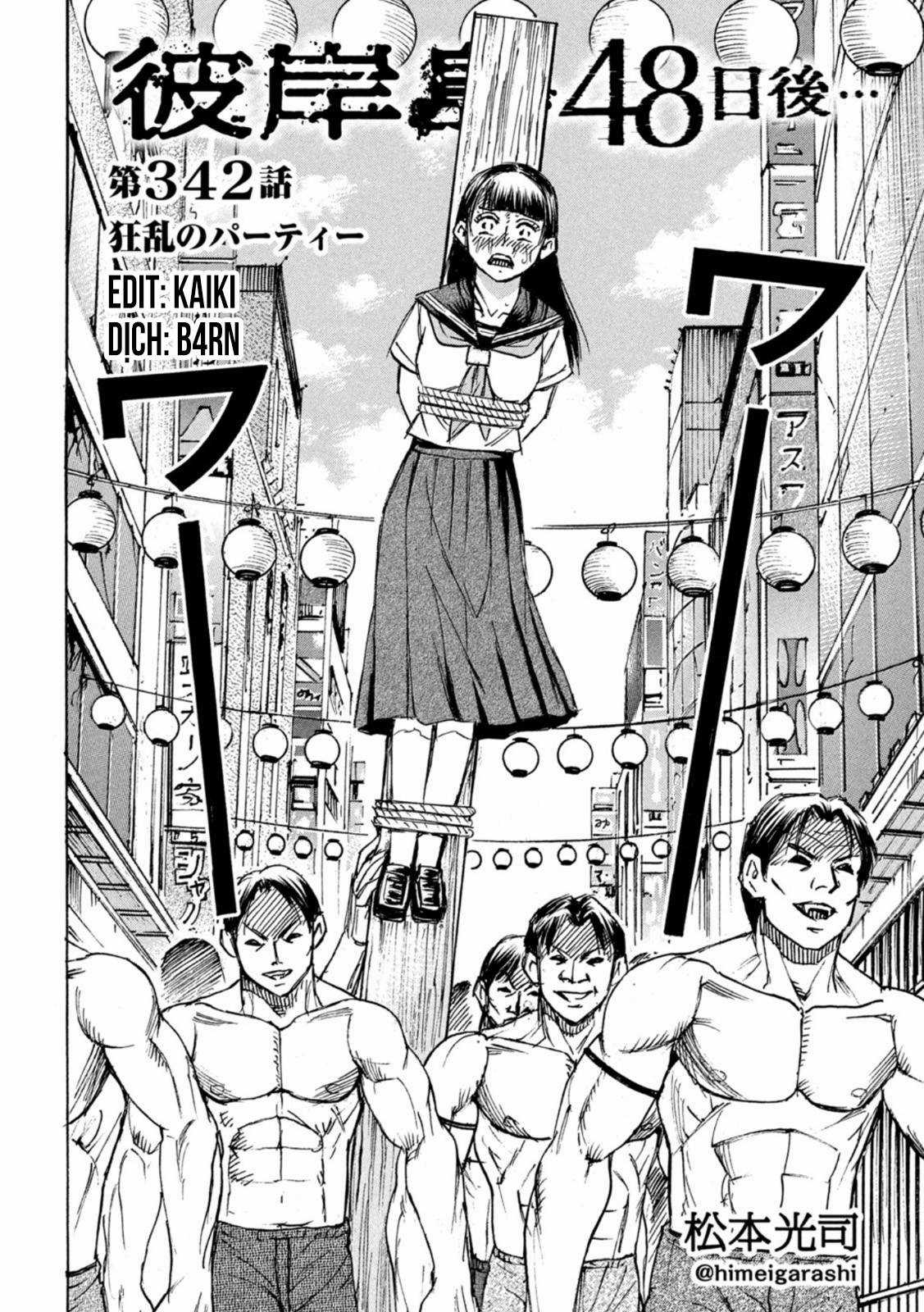 Higanjima SS3 Chapter 342 trang 1
