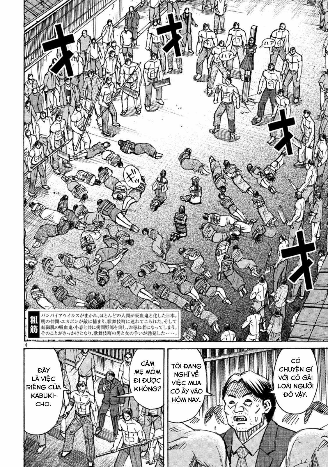 Higanjima SS3 Chapter 342 trang 3
