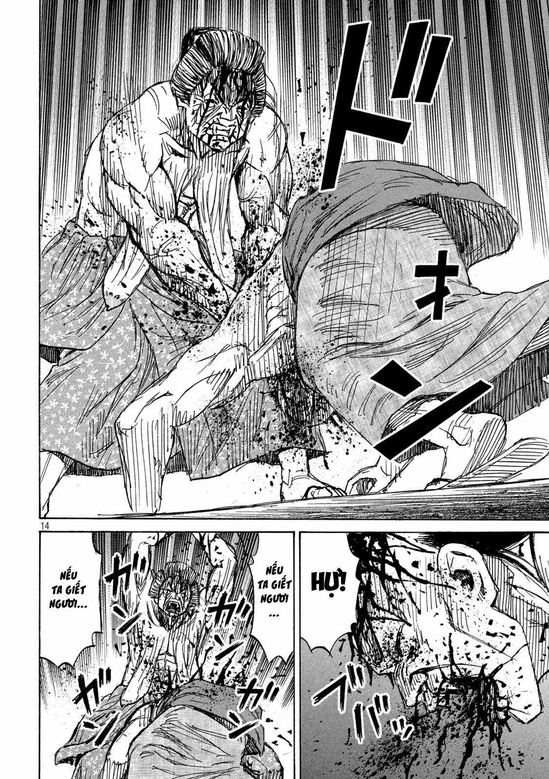 Higanjima SS3 Chapter 344 trang 14