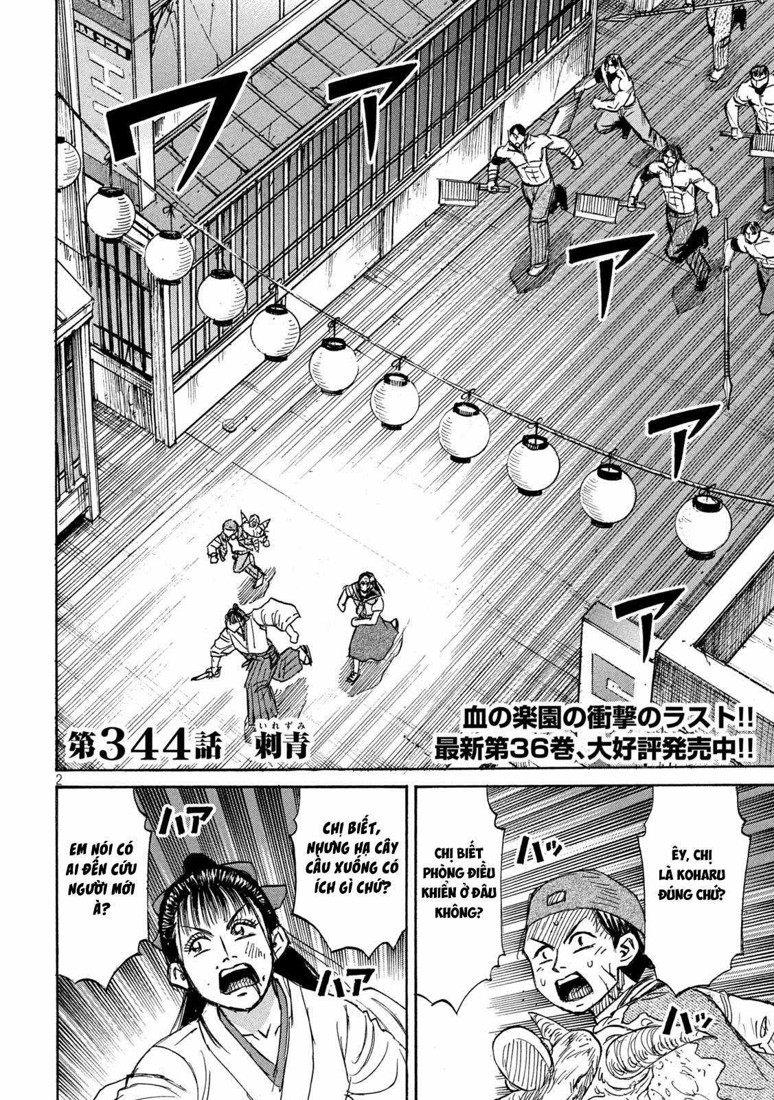 Higanjima SS3 Chapter 344 trang 2