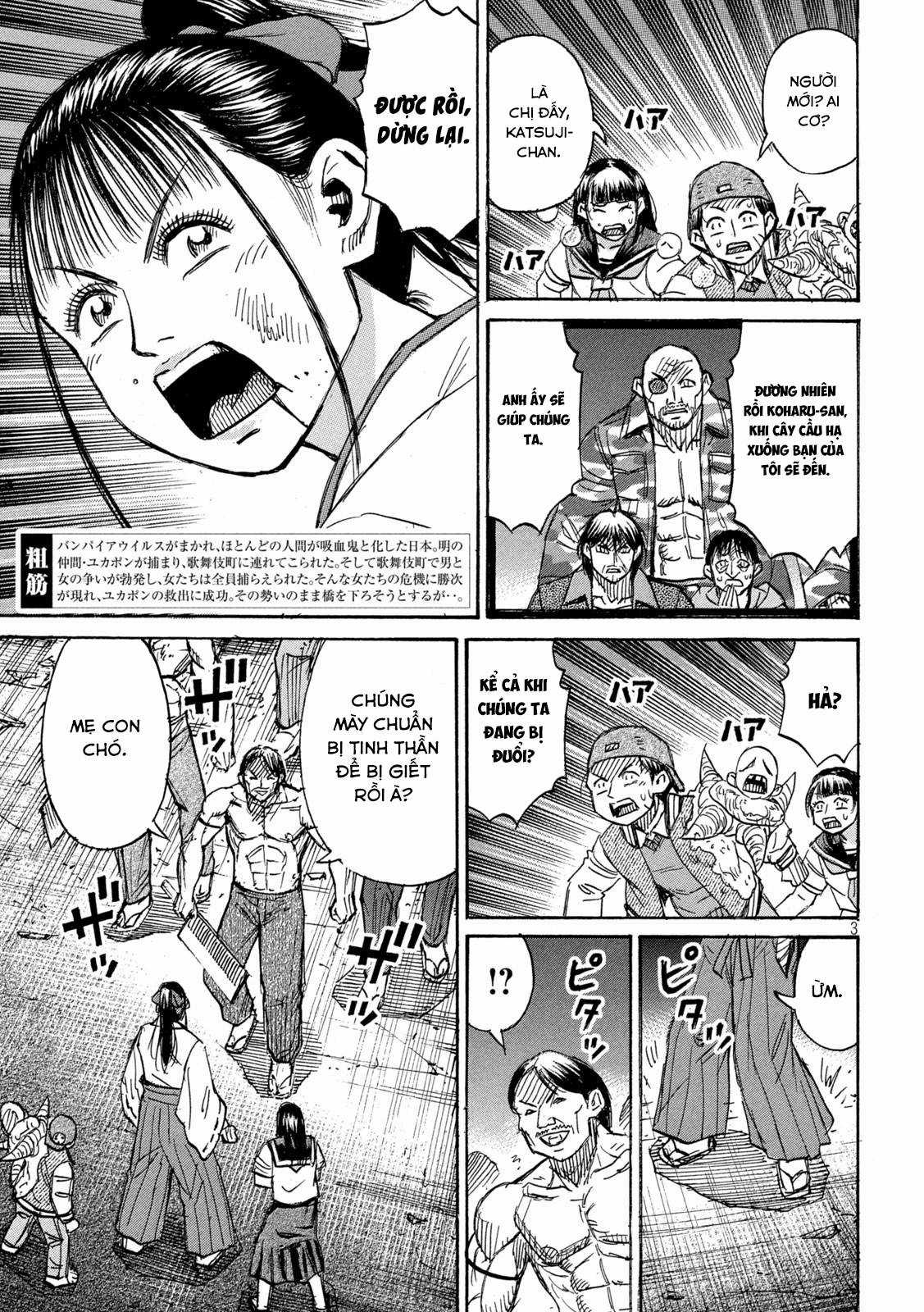 Higanjima SS3 Chapter 344 trang 3