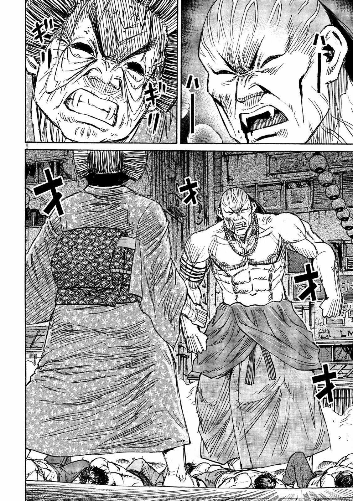 Higanjima SS3 Chapter 344 trang 8