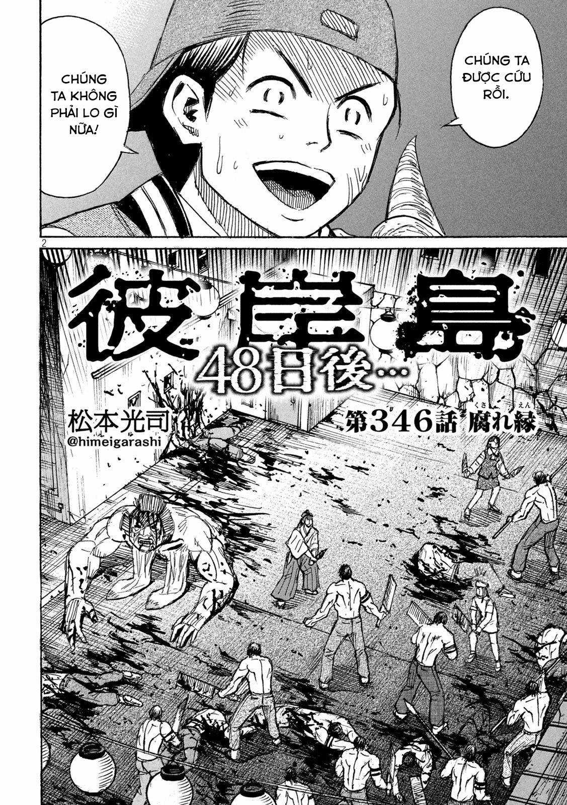 Higanjima SS3 Chapter 346 trang 2