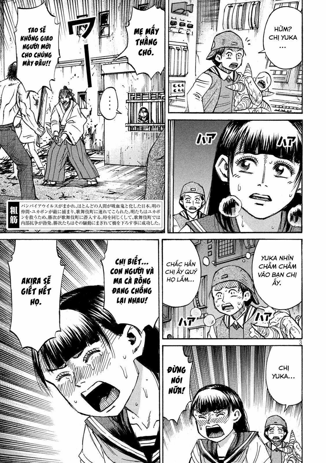 Higanjima SS3 Chapter 346 trang 3