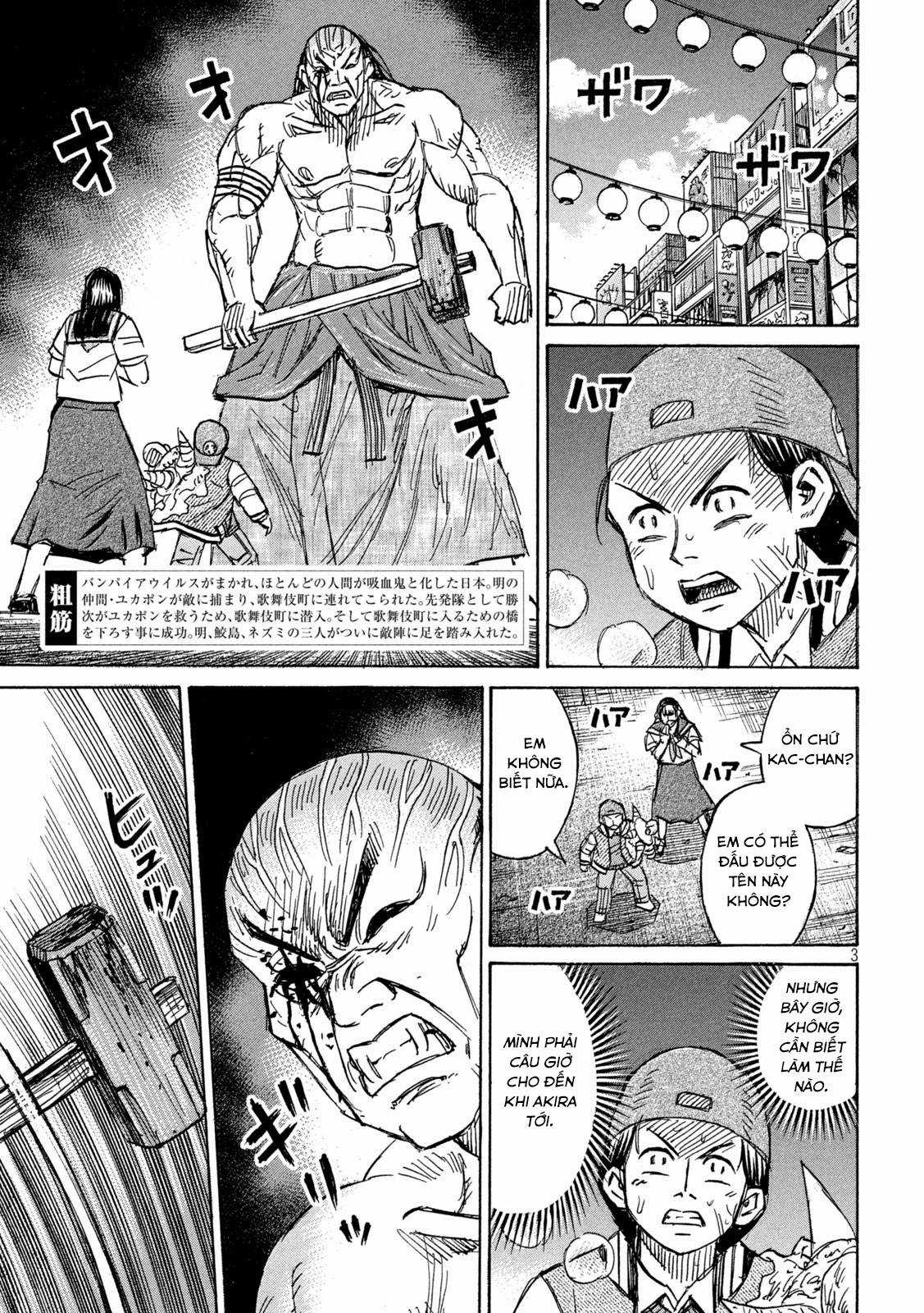 Higanjima SS3 Chapter 347 trang 3