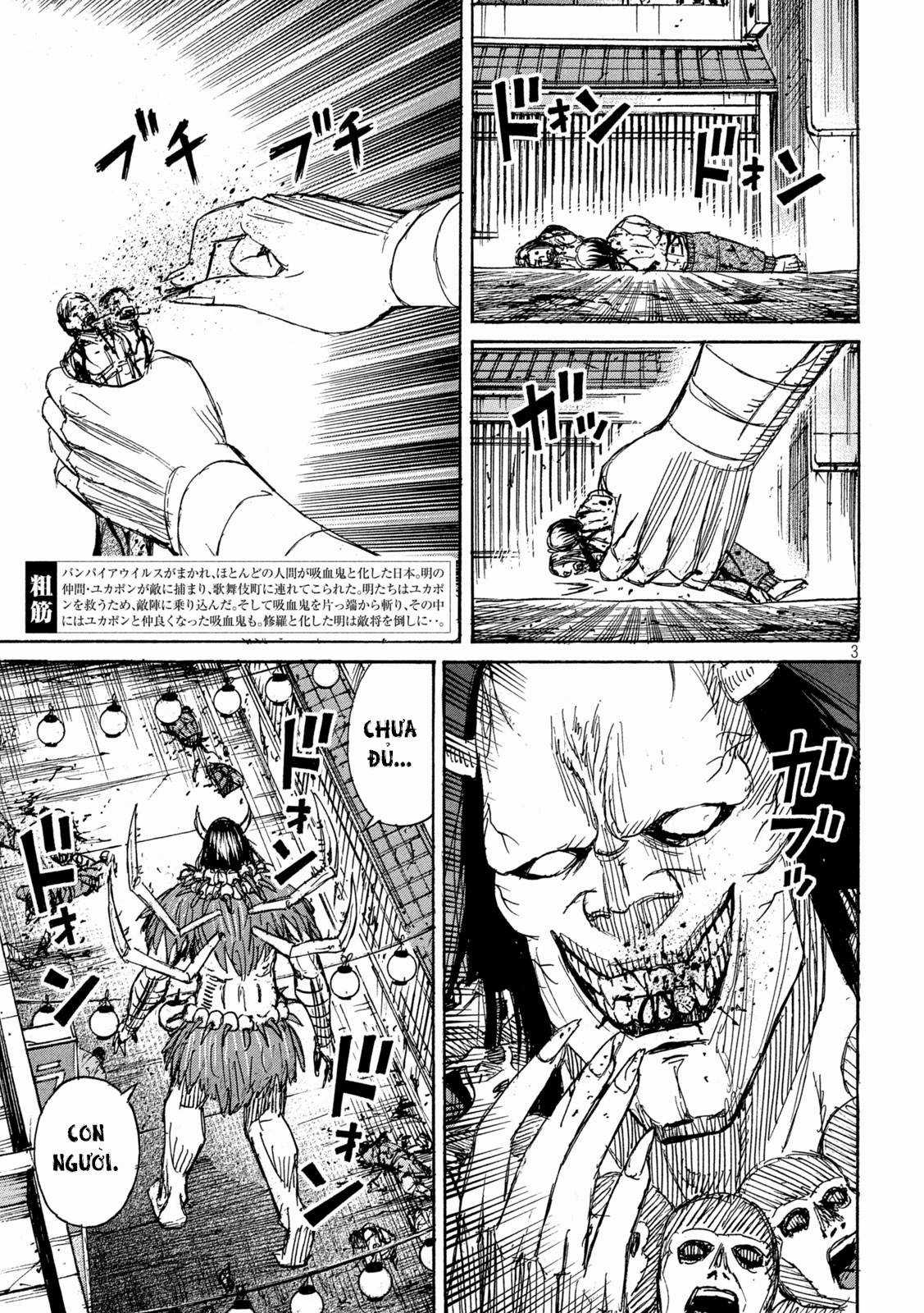 Higanjima SS3 Chapter 349 trang 3