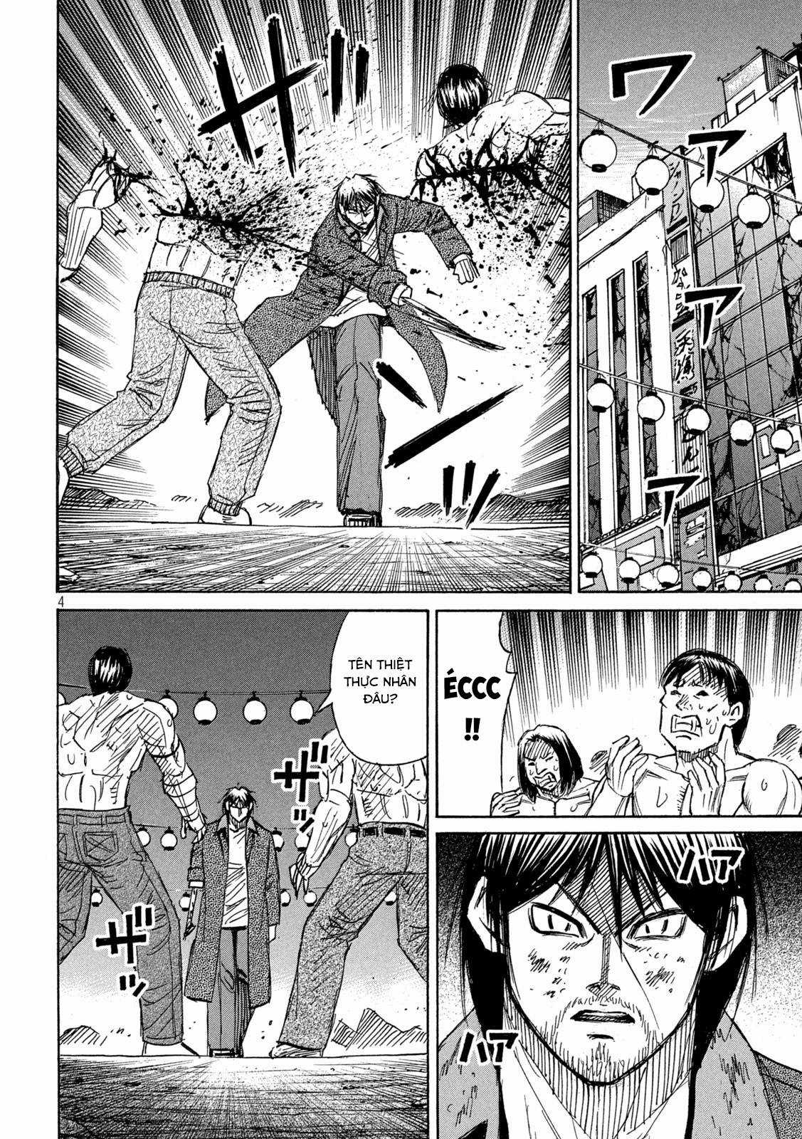 Higanjima SS3 Chapter 349 trang 4