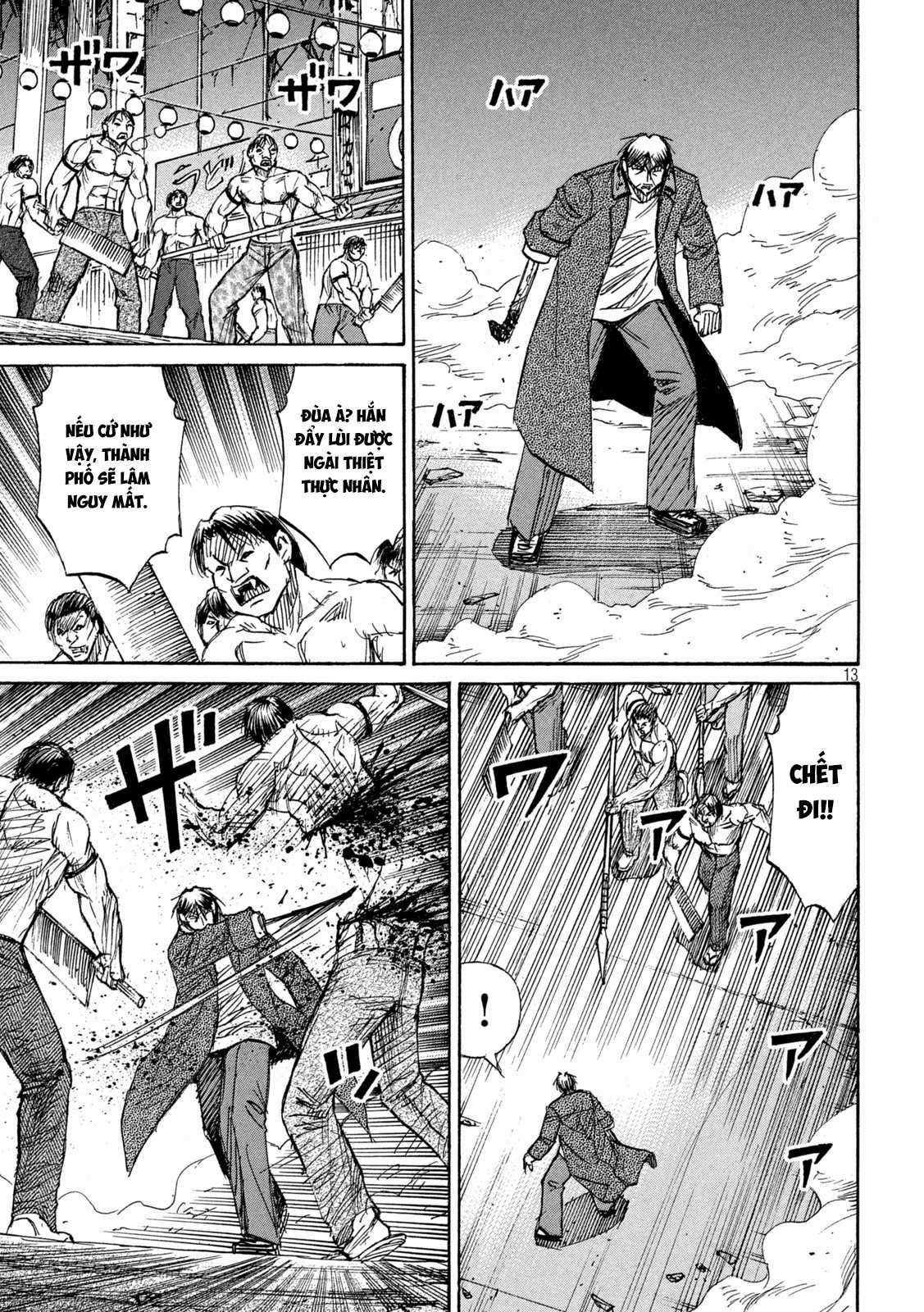 Higanjima SS3 Chapter 351 trang 13