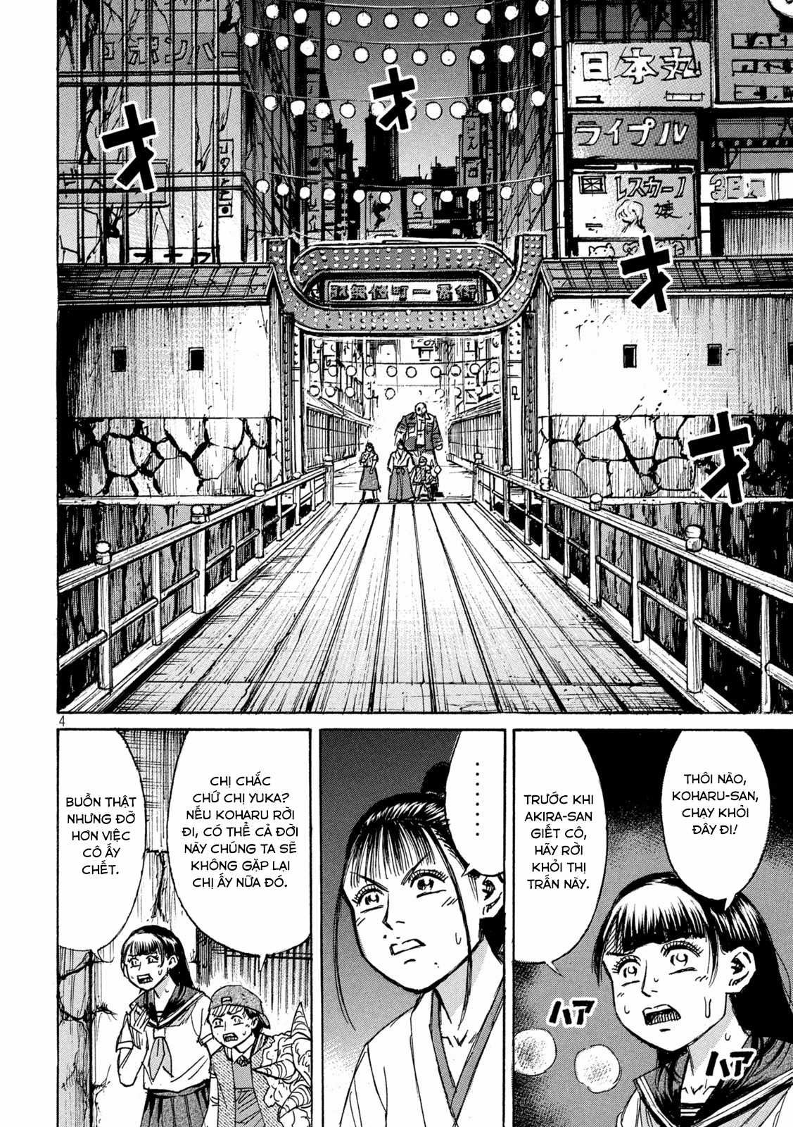 Higanjima SS3 Chapter 351 trang 4