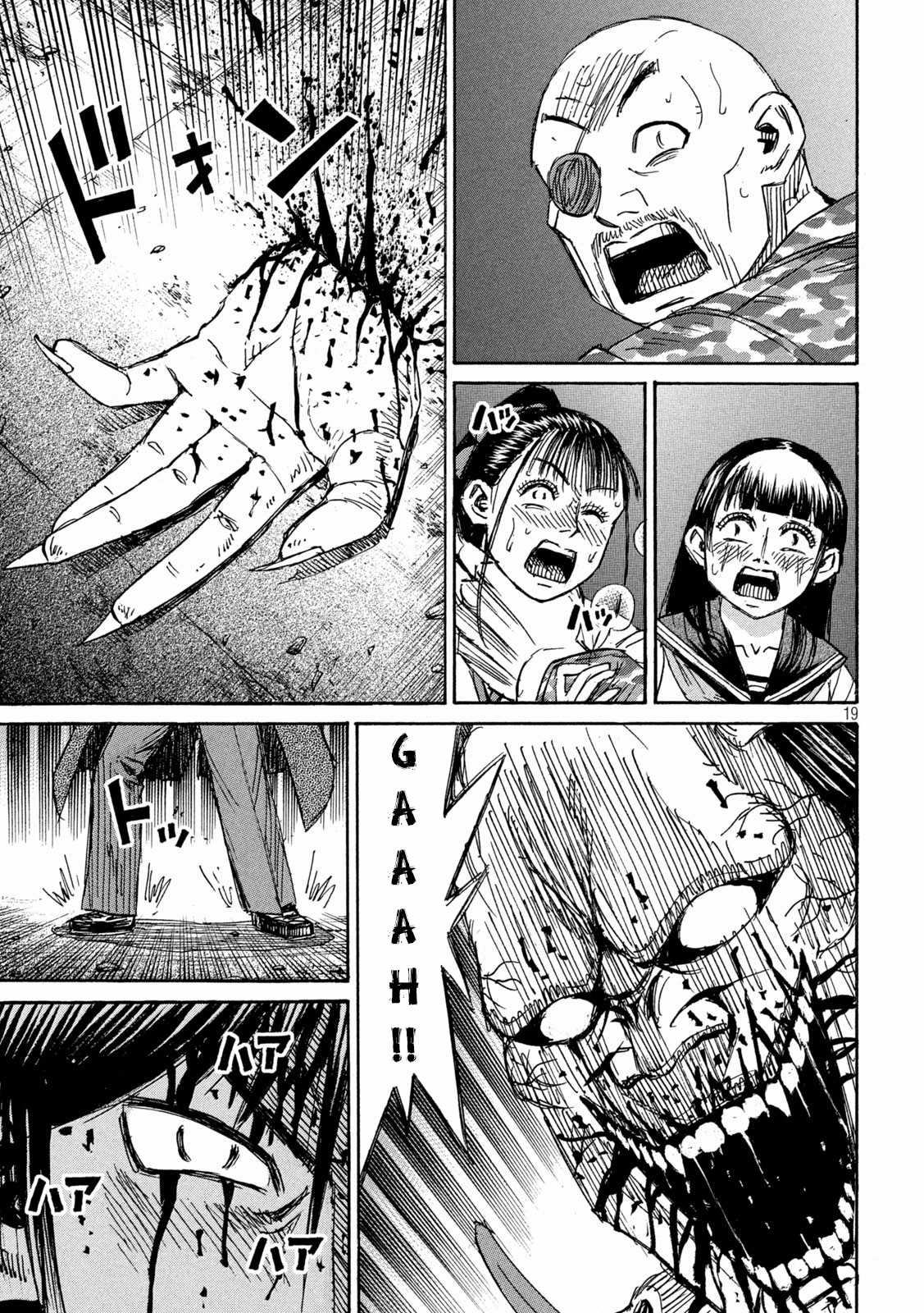 Higanjima SS3 Chapter 352 trang 19