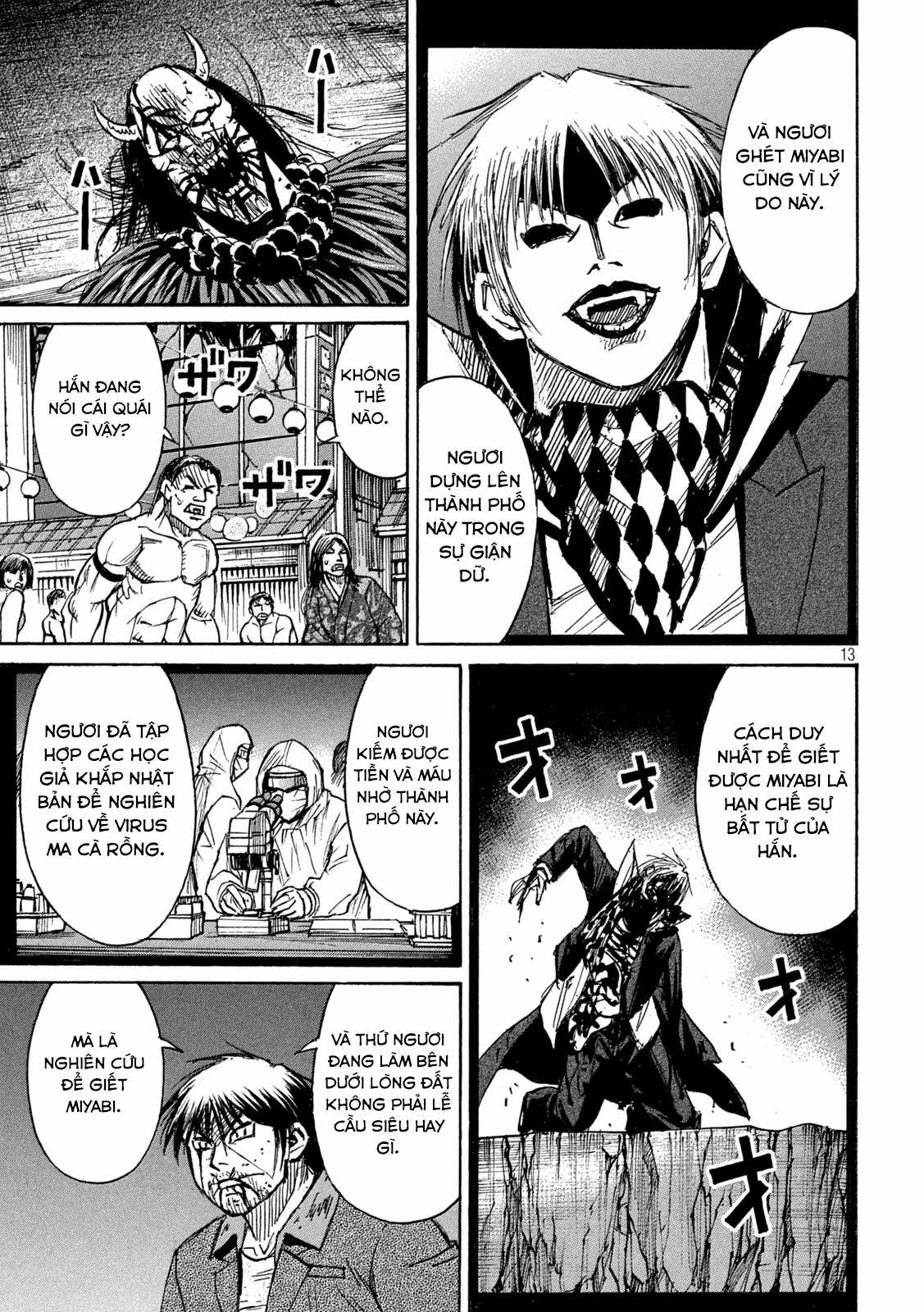 Higanjima SS3 Chapter 353 trang 13