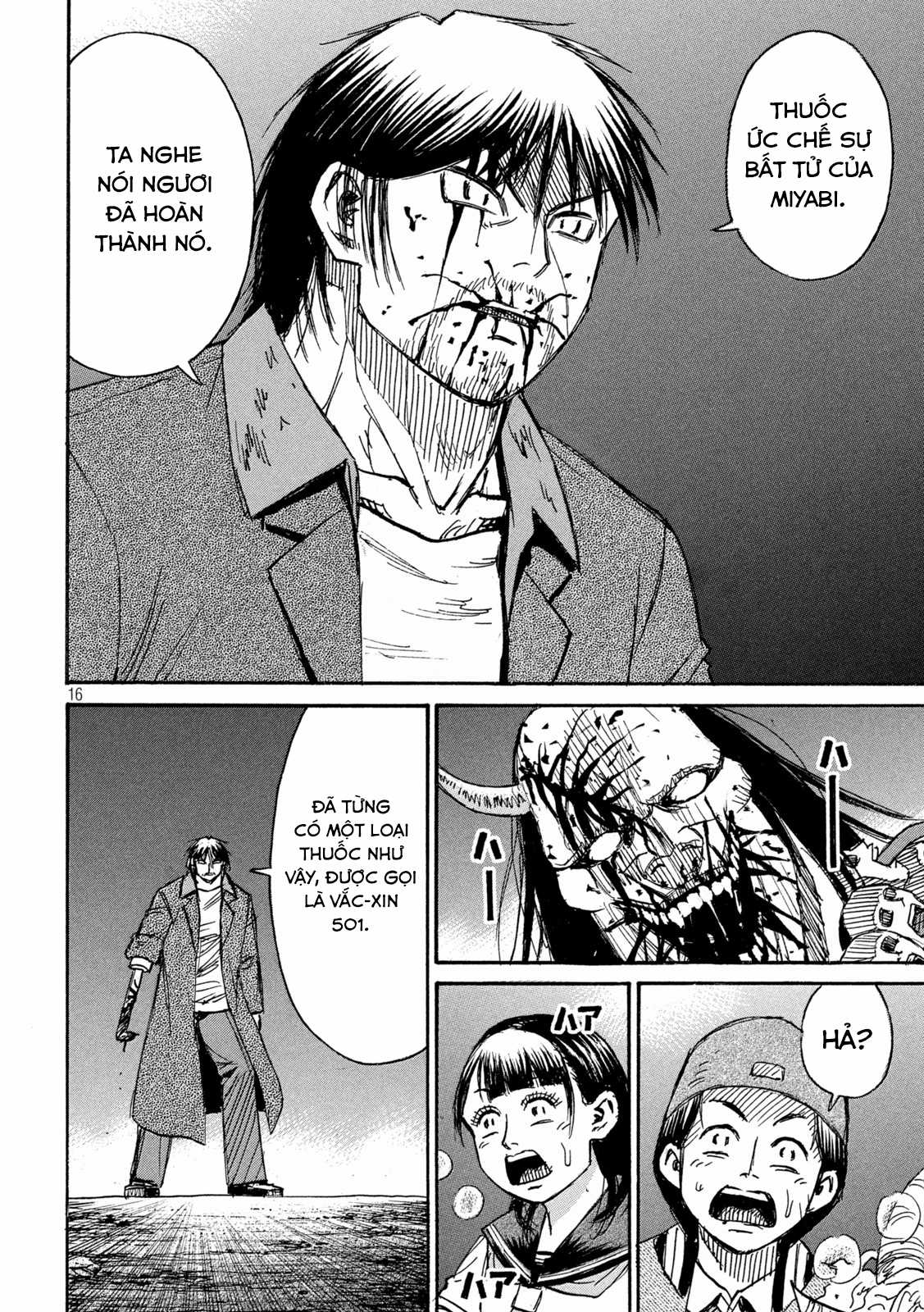 Higanjima SS3 Chapter 353 trang 16