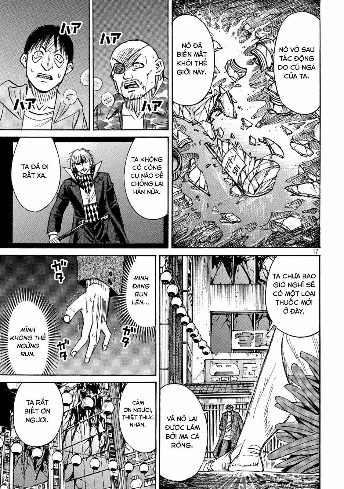 Higanjima SS3 Chapter 353 trang 17