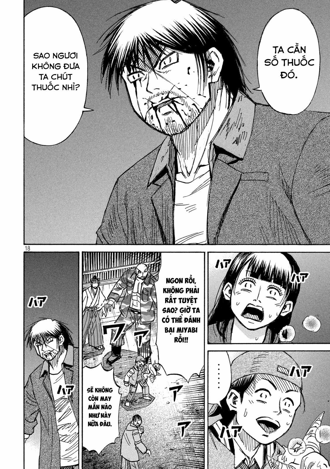 Higanjima SS3 Chapter 353 trang 18