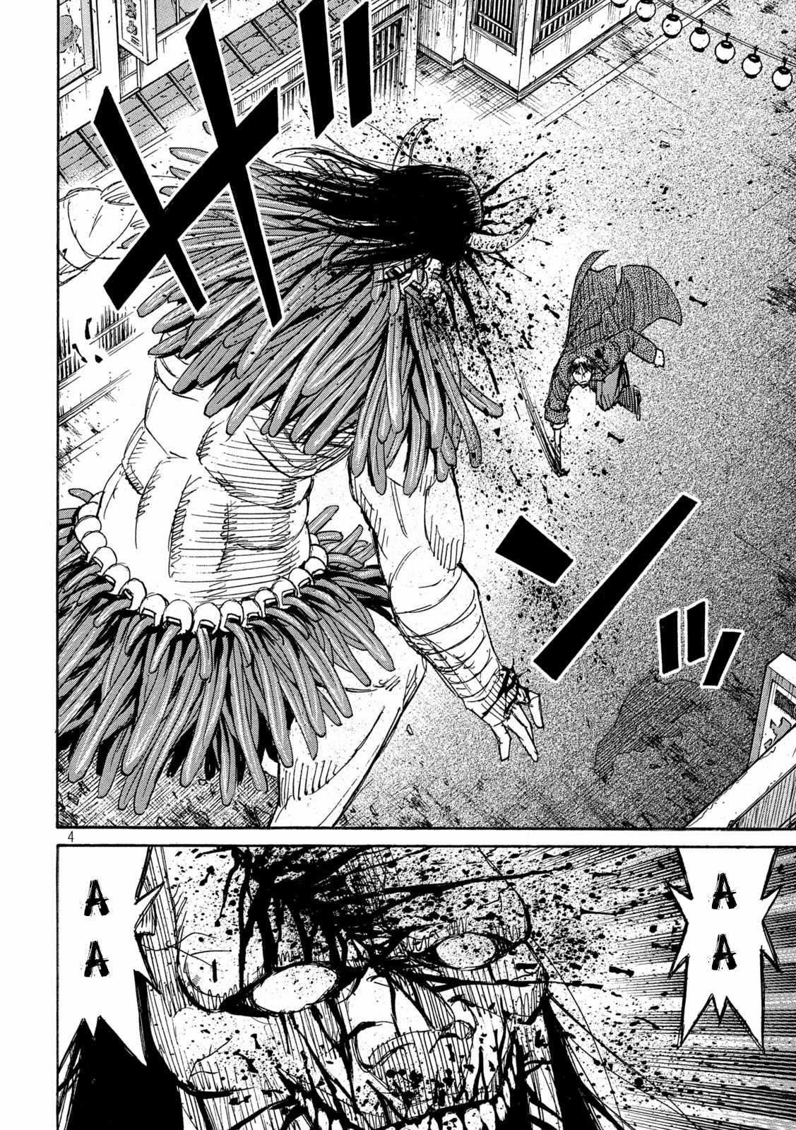 Higanjima SS3 Chapter 353 trang 4