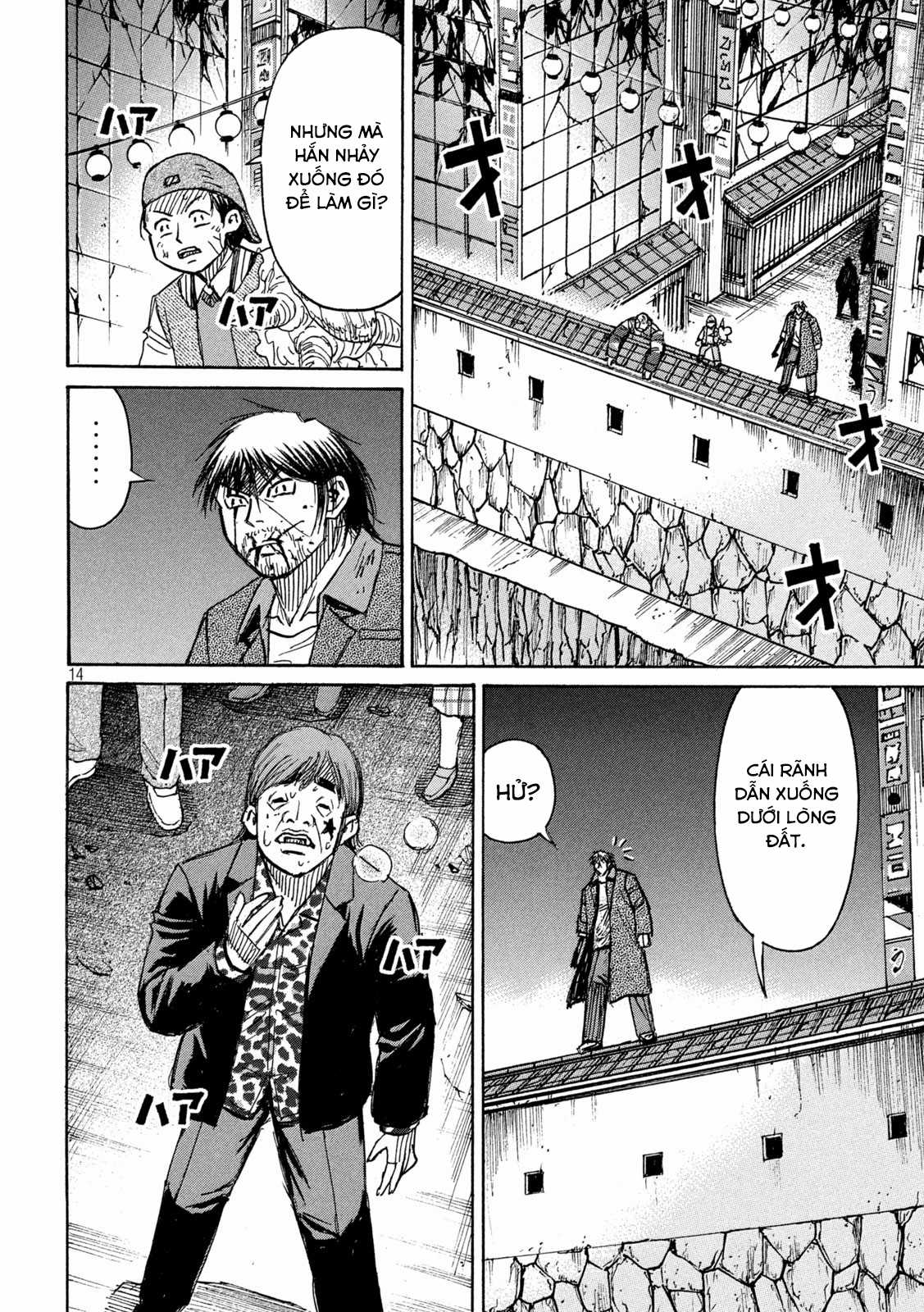 Higanjima SS3 Chapter 354 trang 14