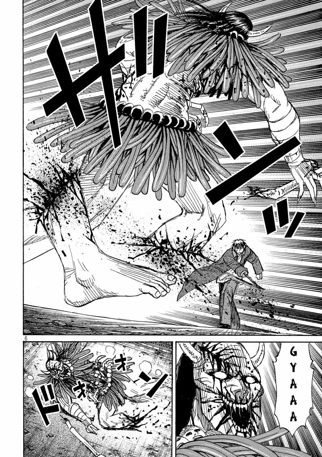 Higanjima SS3 Chapter 354 trang 6