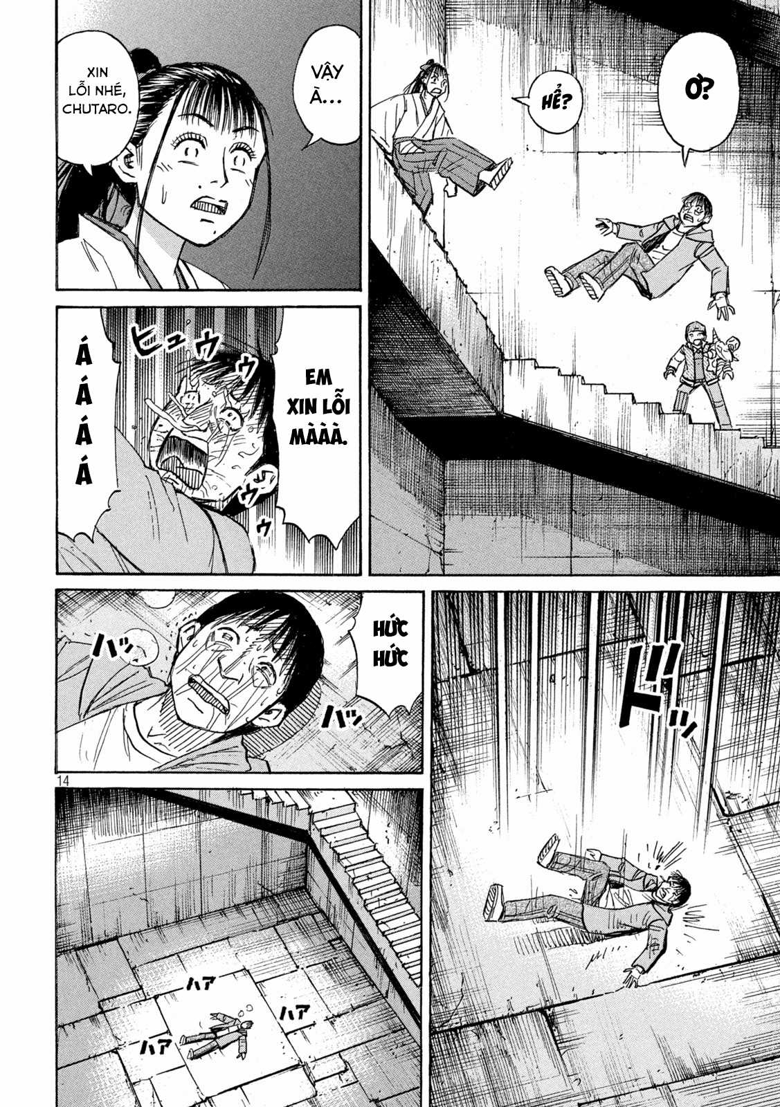Higanjima SS3 Chapter 355 trang 14