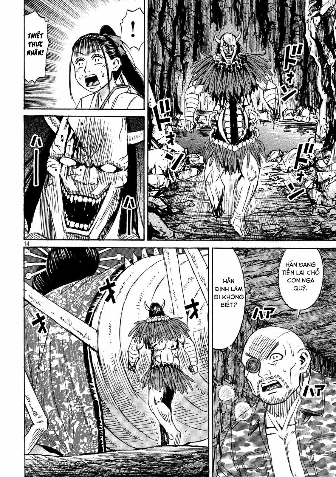 Higanjima SS3 Chapter 356 trang 12