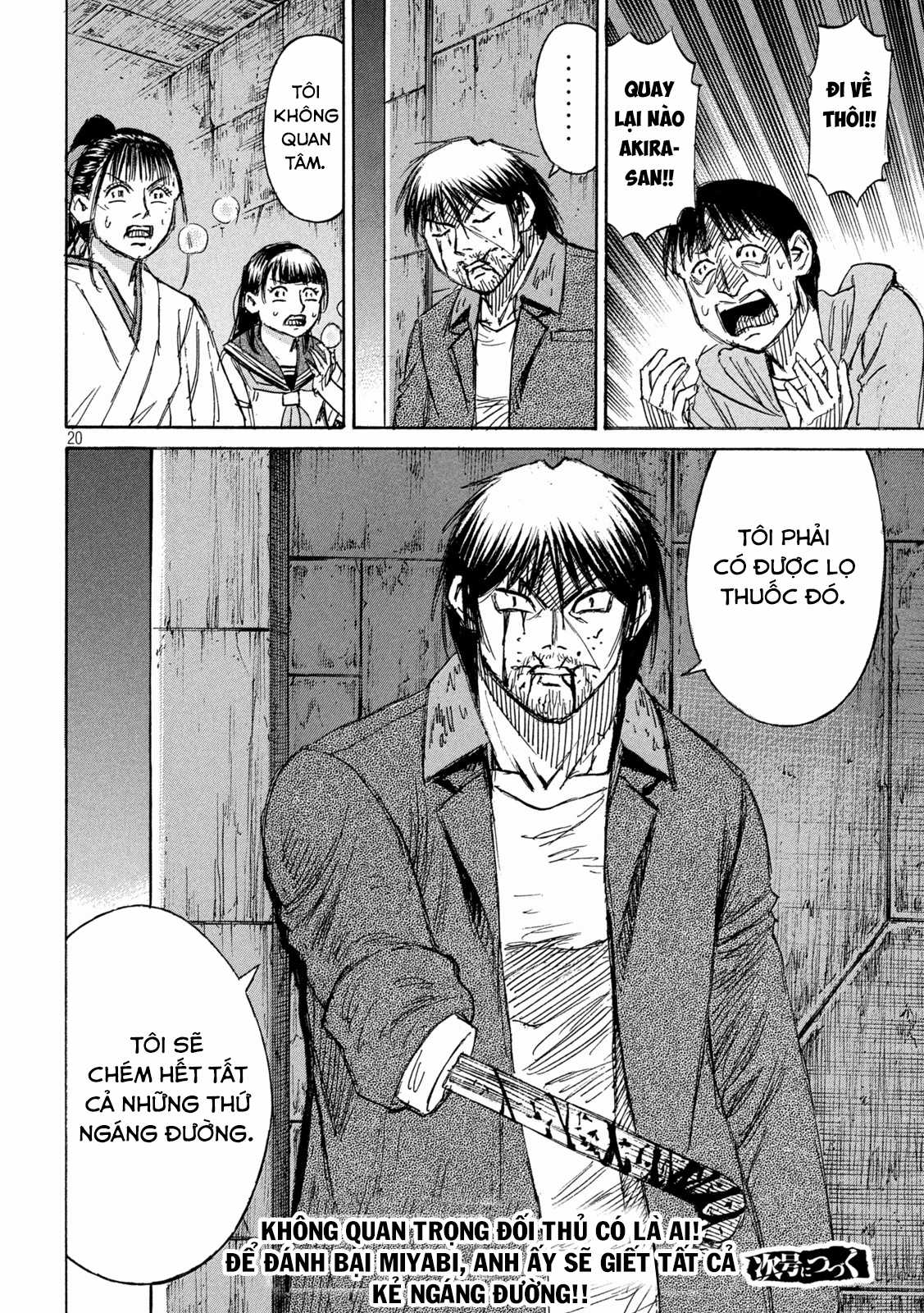 Higanjima SS3 Chapter 356 trang 18