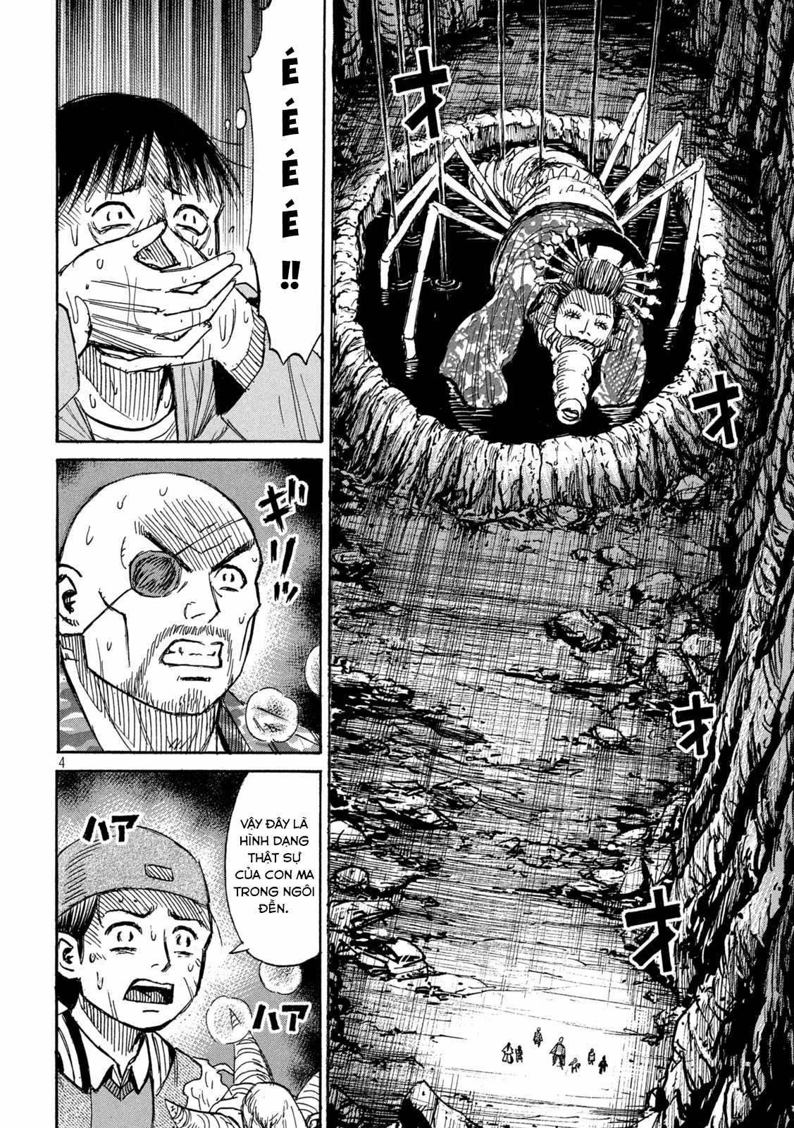 Higanjima SS3 Chapter 356 trang 3