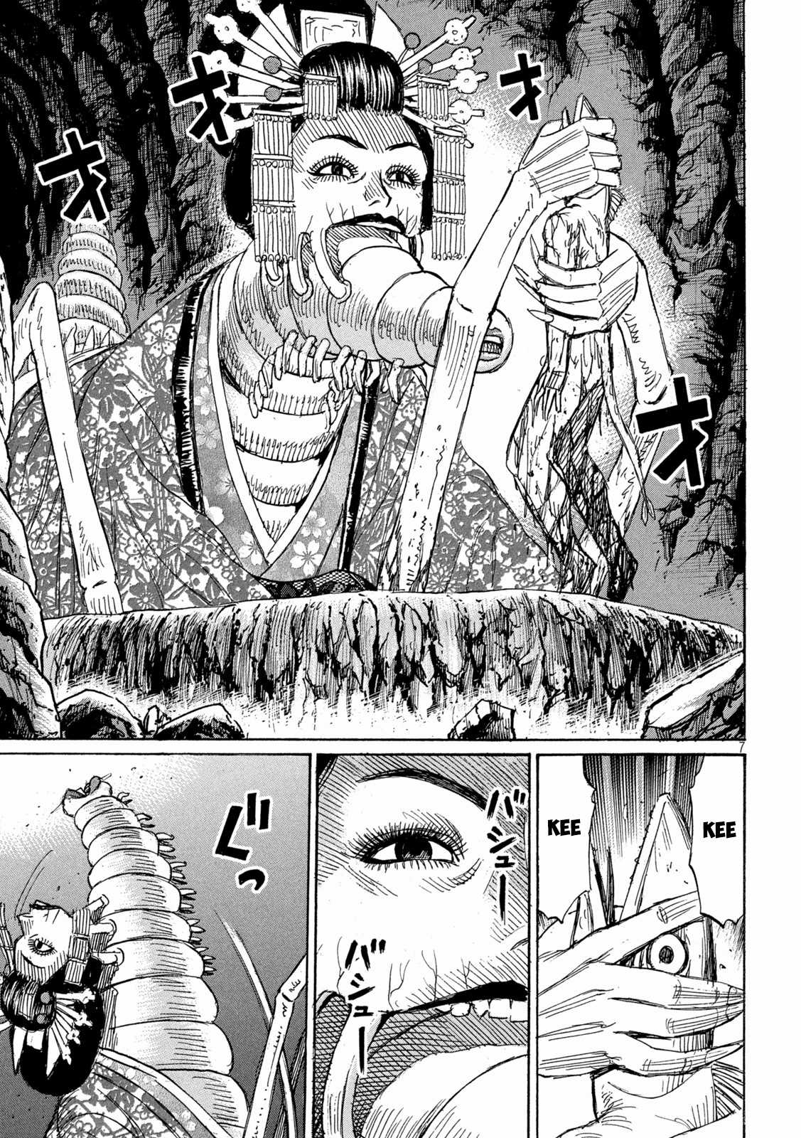 Higanjima SS3 Chapter 356 trang 6
