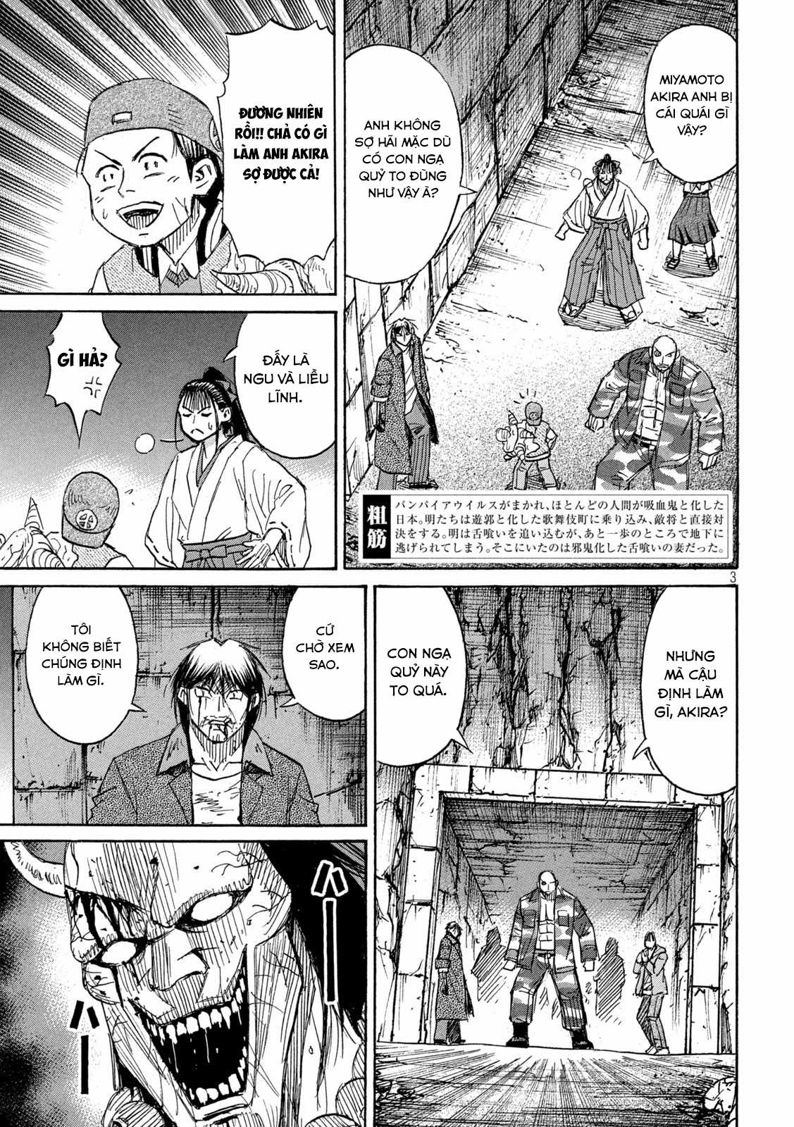 Higanjima SS3 Chapter 357 trang 3