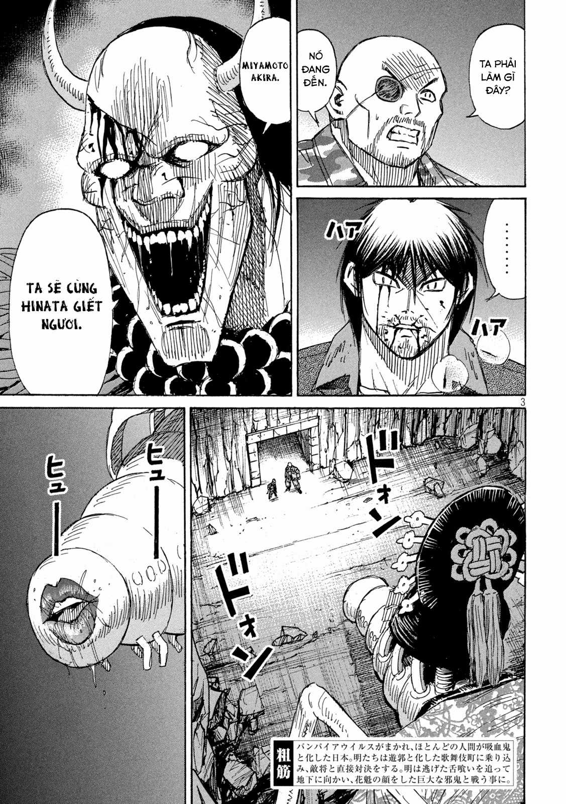 Higanjima SS3 Chapter 358 trang 3