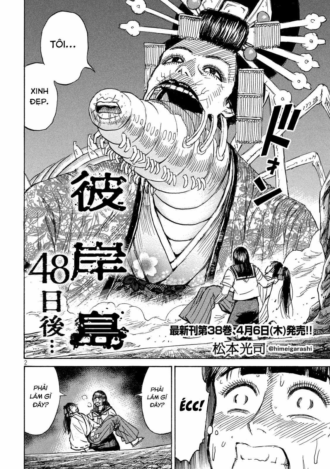 Higanjima SS3 Chapter 359 trang 2