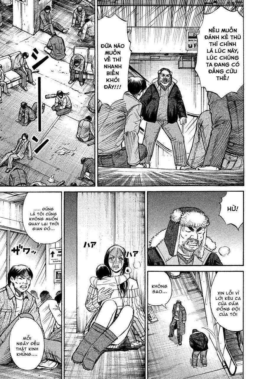 Higanjima SS3 Chapter 36 trang 5