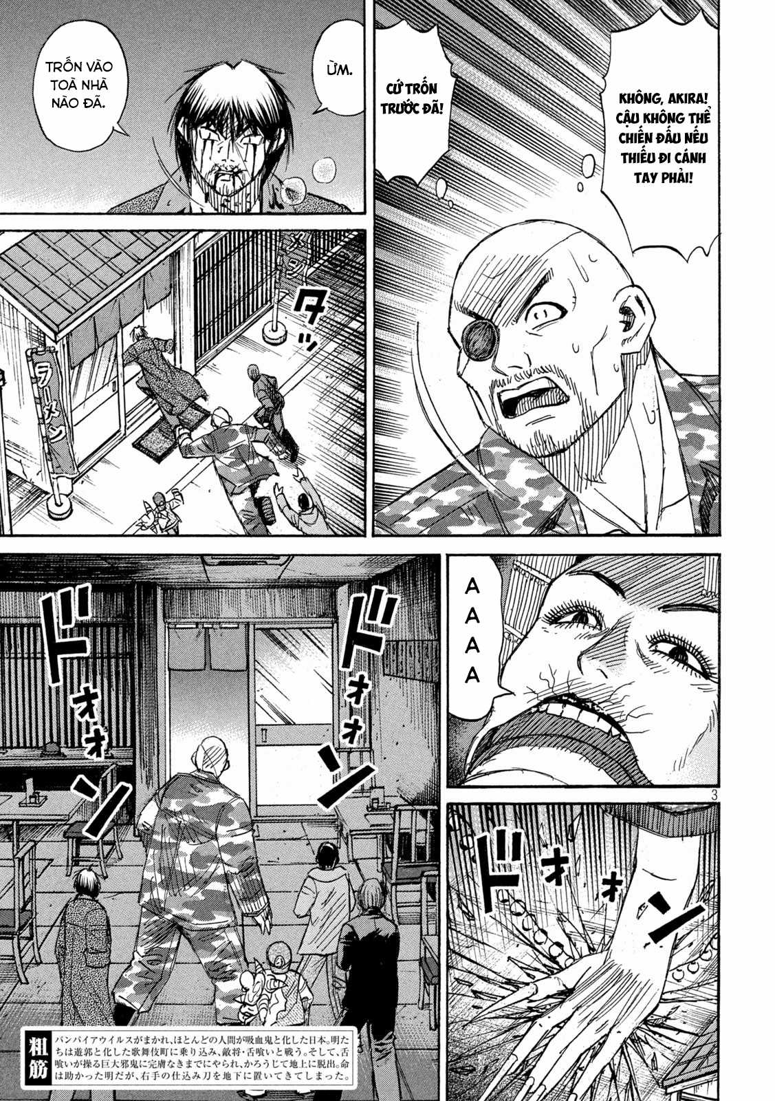 Higanjima SS3 Chapter 361 trang 3