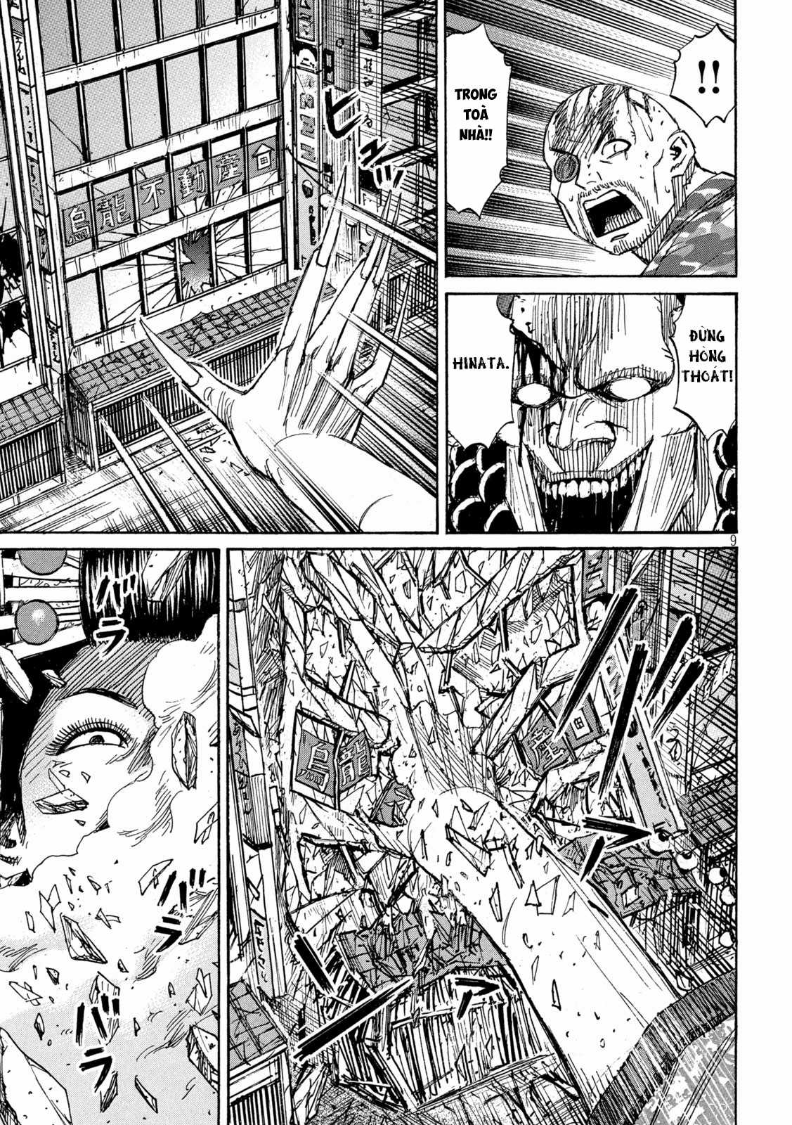 Higanjima SS3 Chapter 362 trang 9