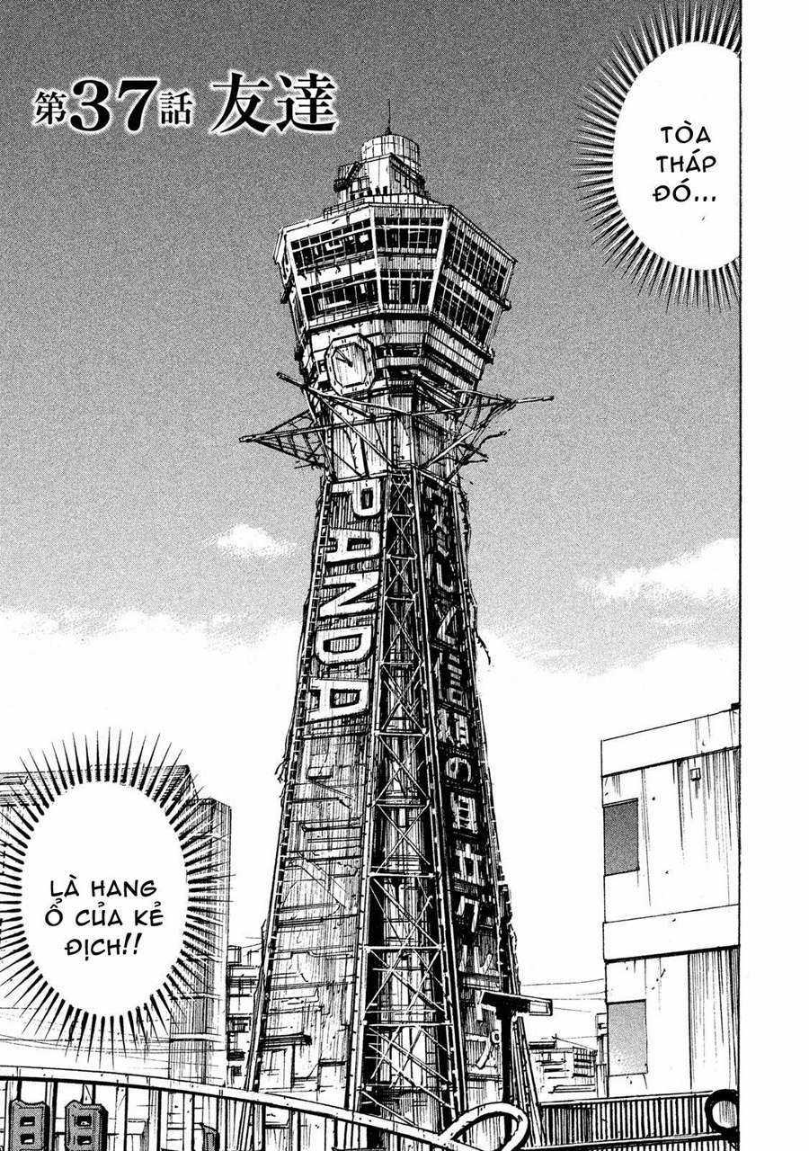 Higanjima SS3 Chapter 37 trang 5