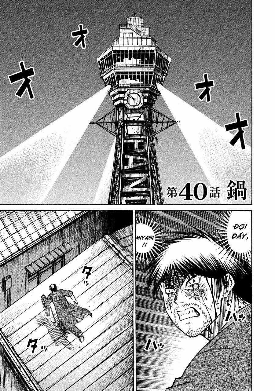 Higanjima SS3 Chapter 40 trang 1