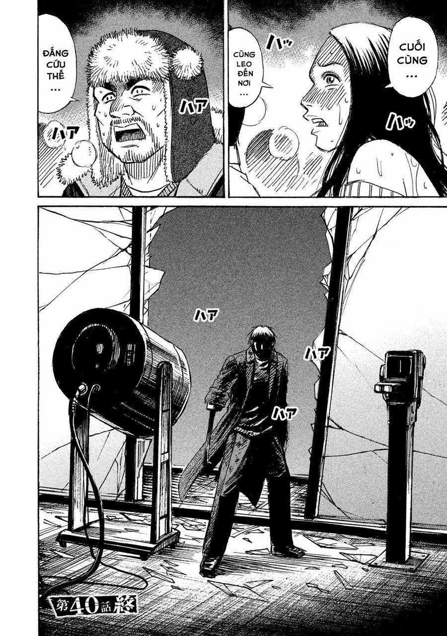 Higanjima SS3 Chapter 40 trang 20